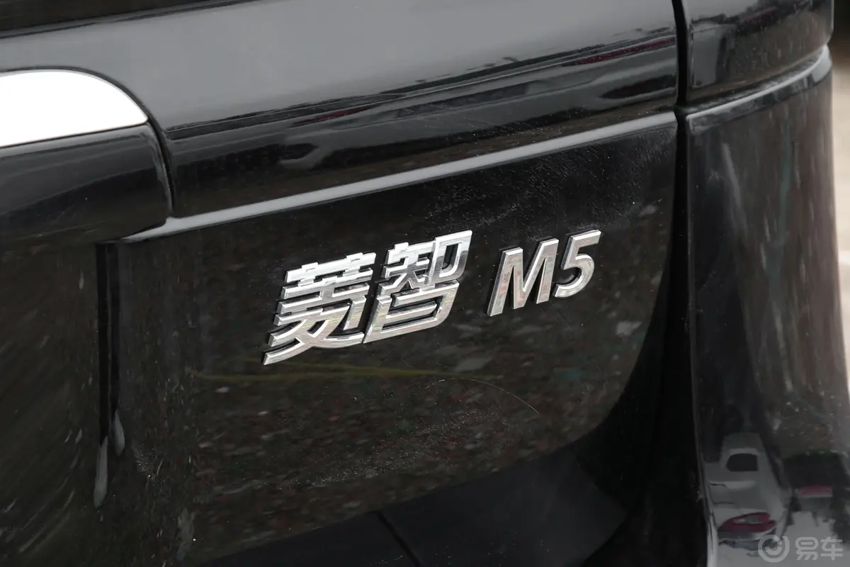 菱智M5L 1.5T 舒适型 9座外观细节