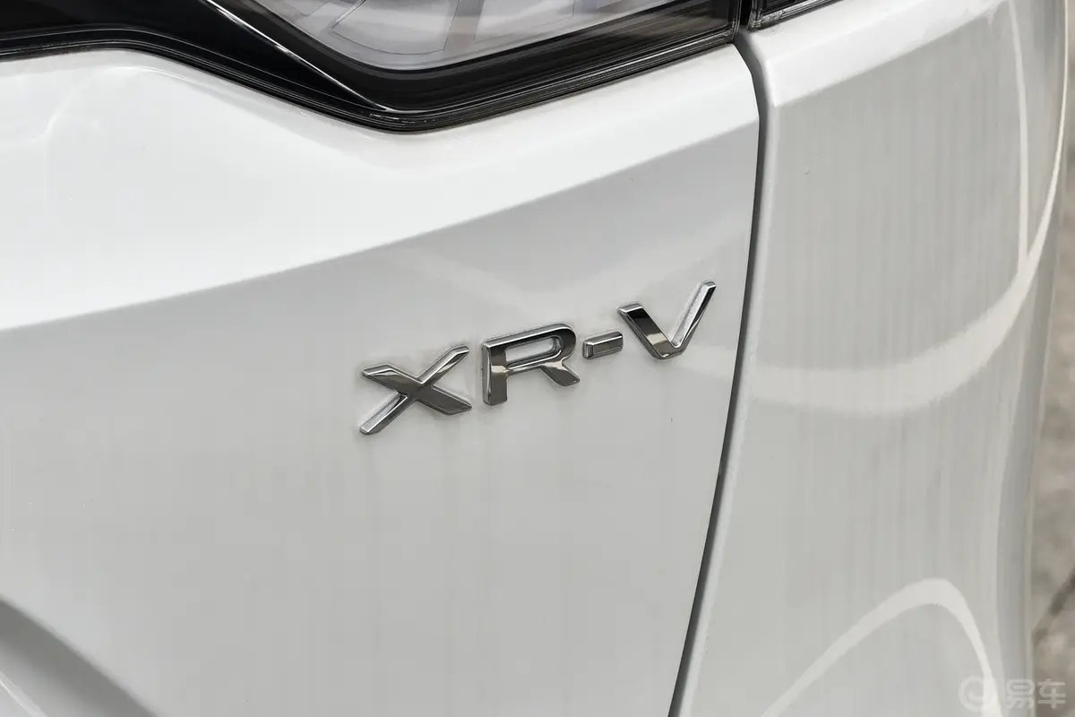 本田XR-V1.5L 热浪版外观细节
