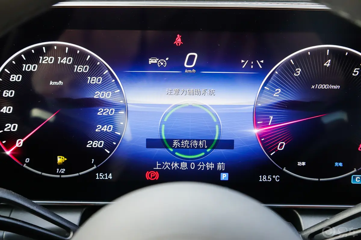 奔驰GLC改款 GLC 300 L 4MATIC 豪华型 7座主驾驶位