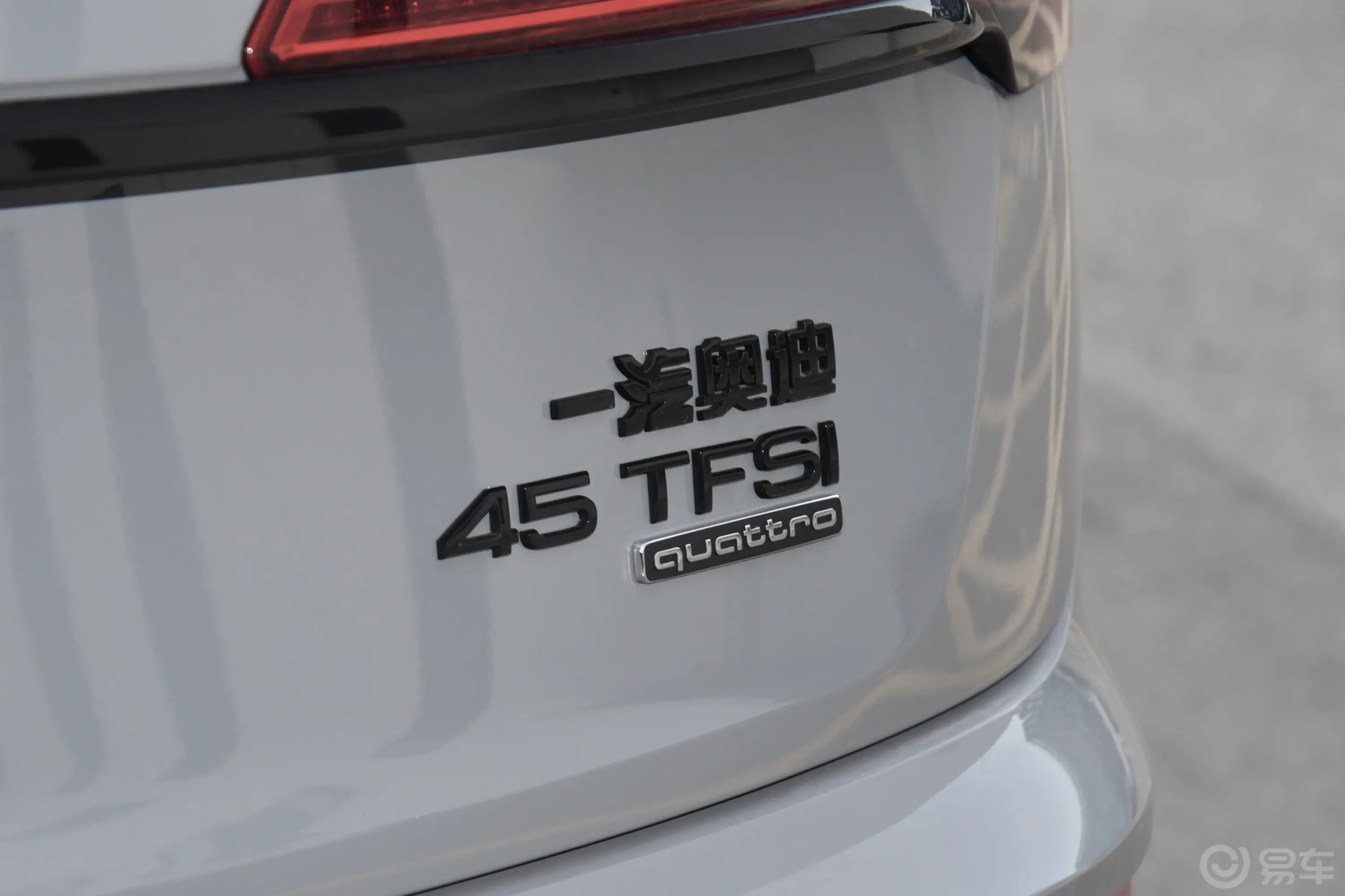 奥迪Q5L Sportback45 TFSI 豪华型外观细节