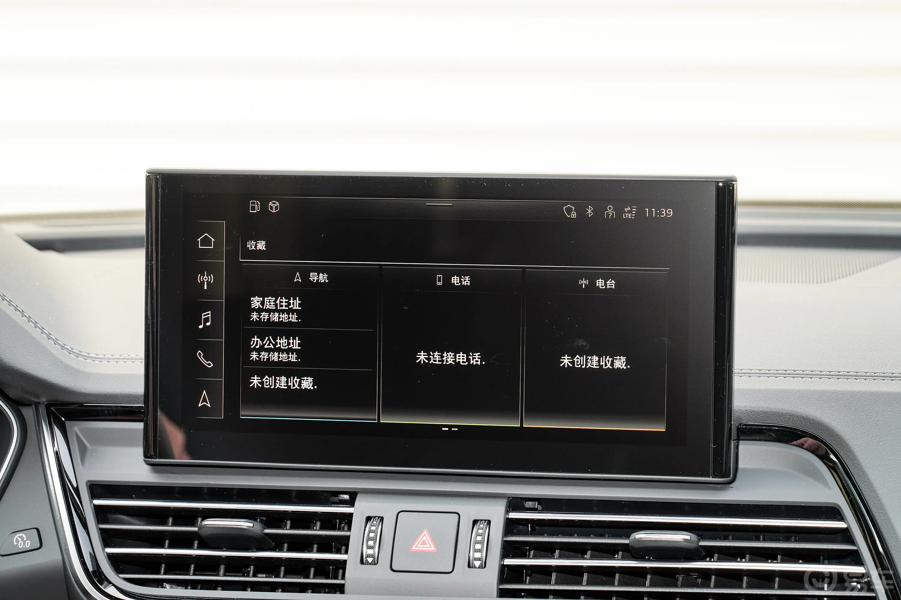 奥迪Q5L45 TFSI 臻选动感型车机