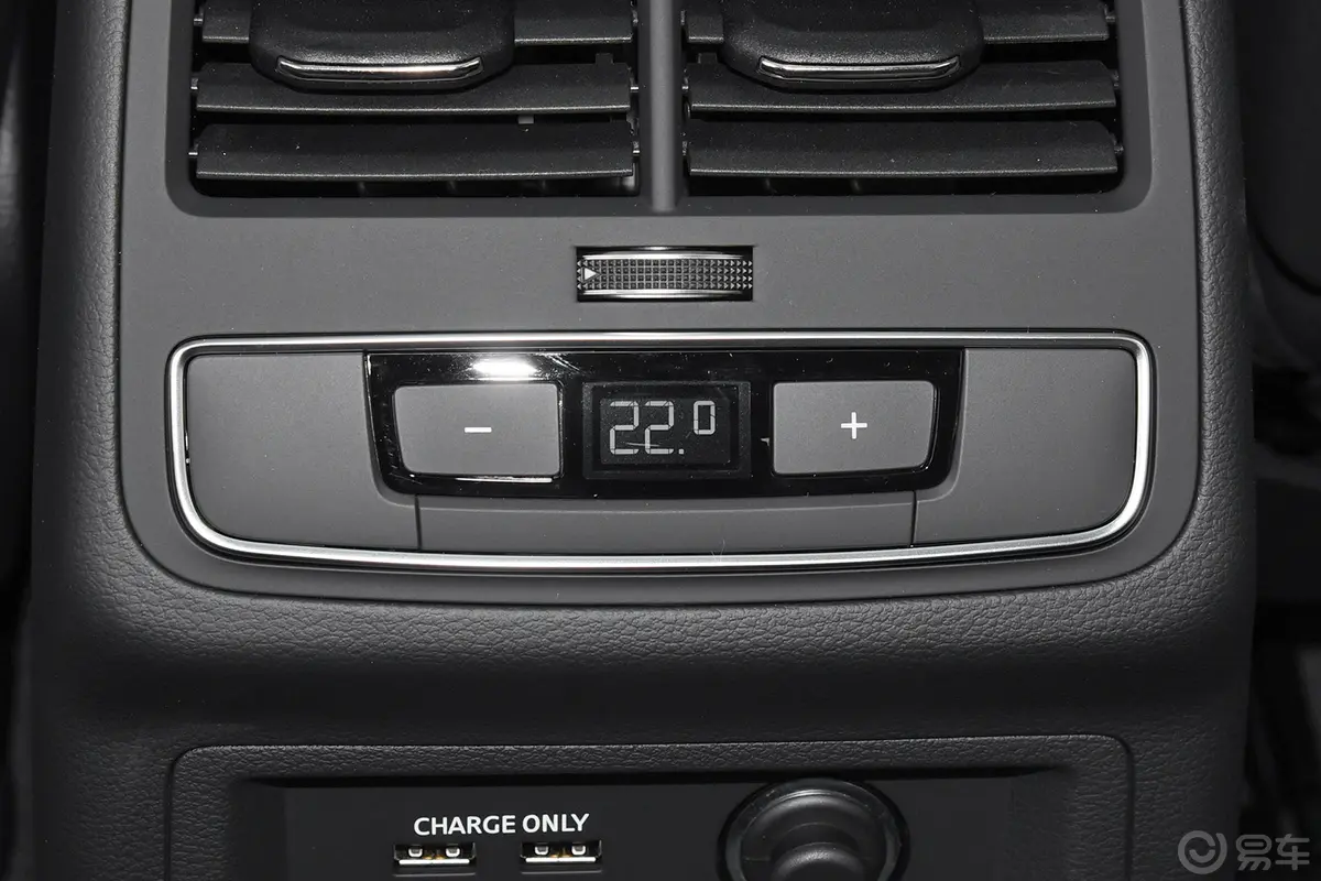 奥迪A5Sportback 40 TFSI quattro 豪华动感型后排空调控制键