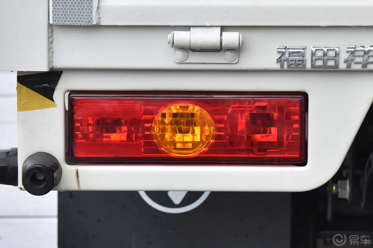 祥菱MM2 2.0L 手动单排基本版 汽油外观灯组