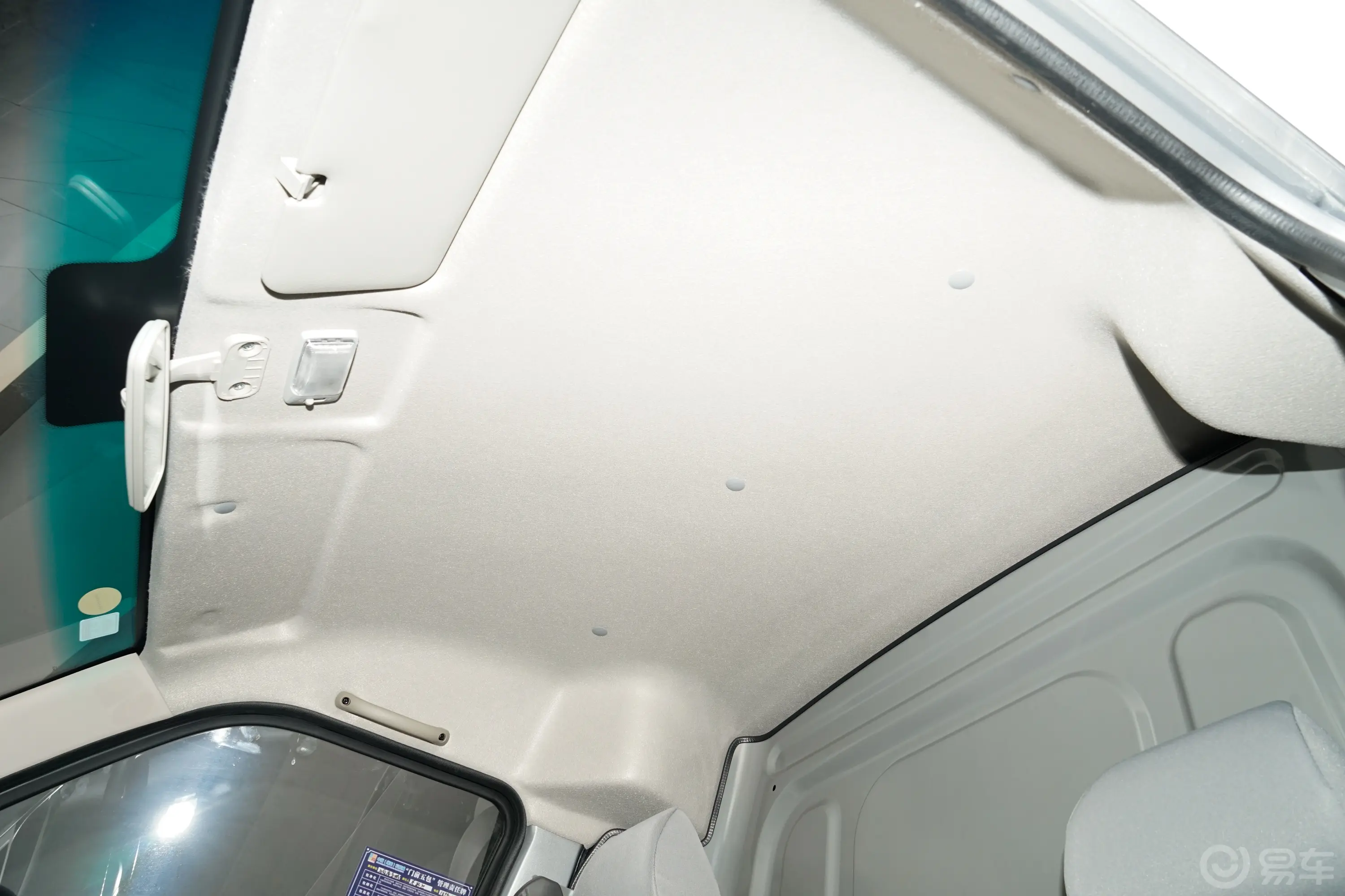 鑫源小海狮X301.5L 厢货标准型 2座 CNG天窗内拍关闭