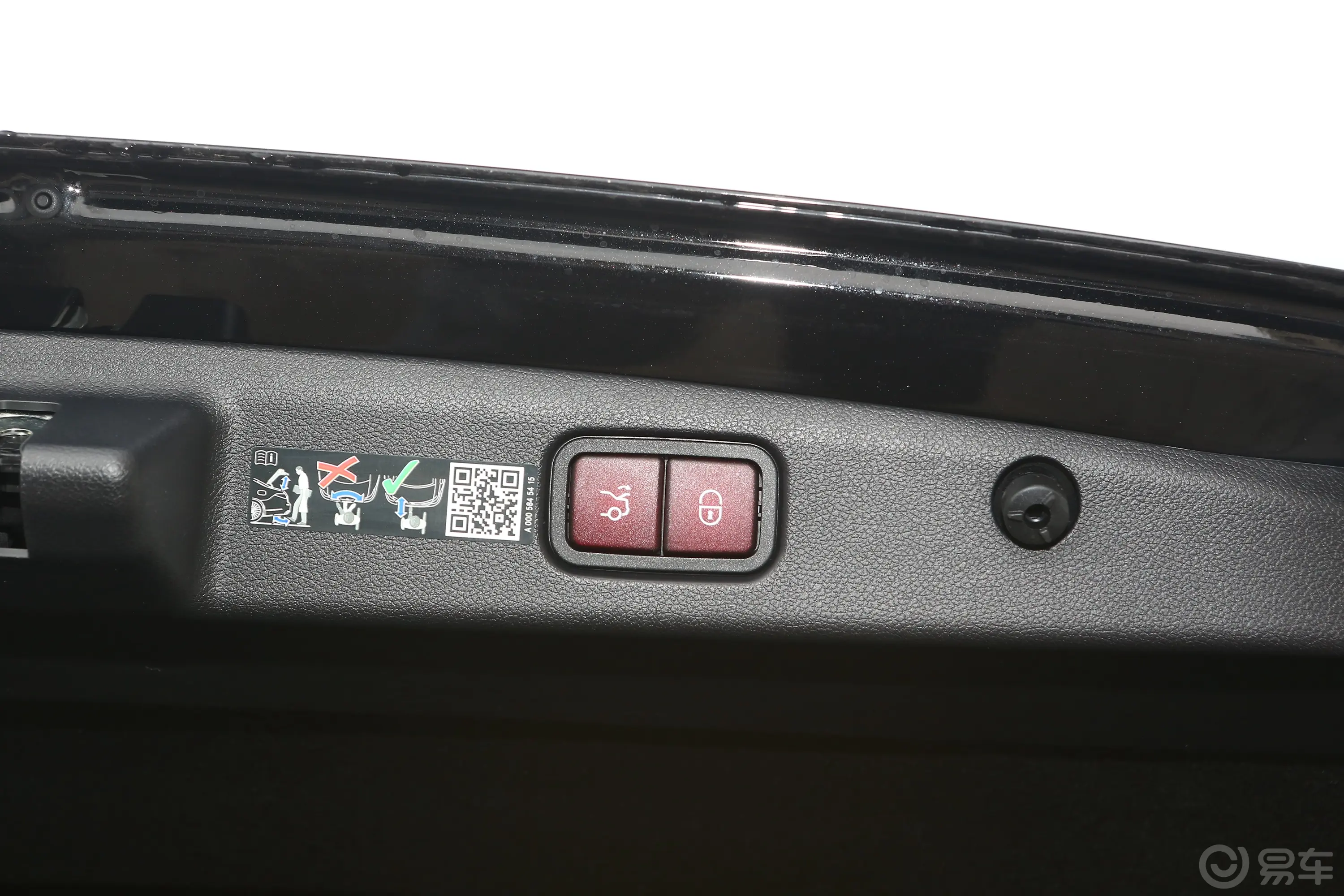 奔驰E级E 300 L 运动时尚型电动尾门按键（手动扶手）
