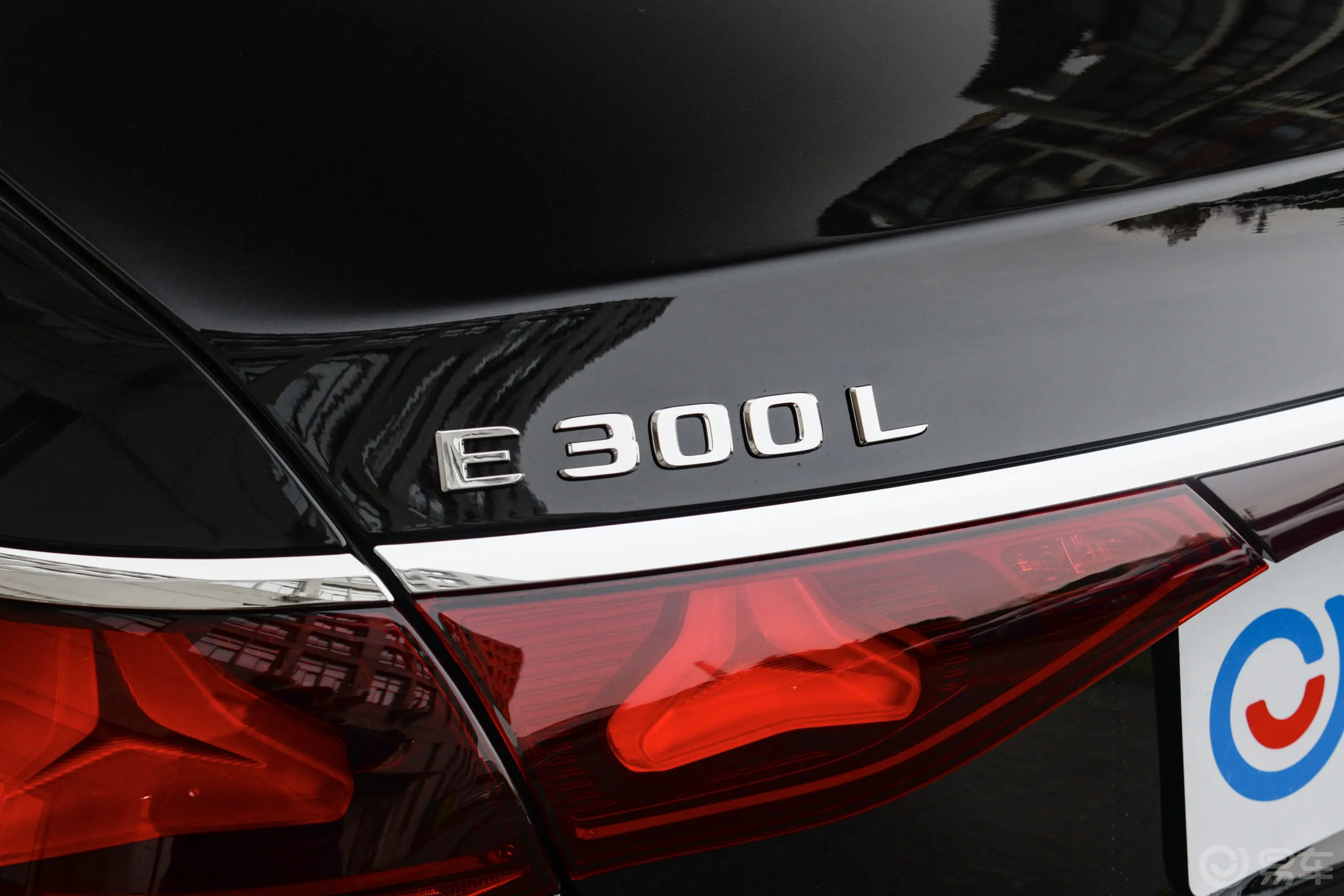 奔驰E级E 300 L 时尚型外观细节