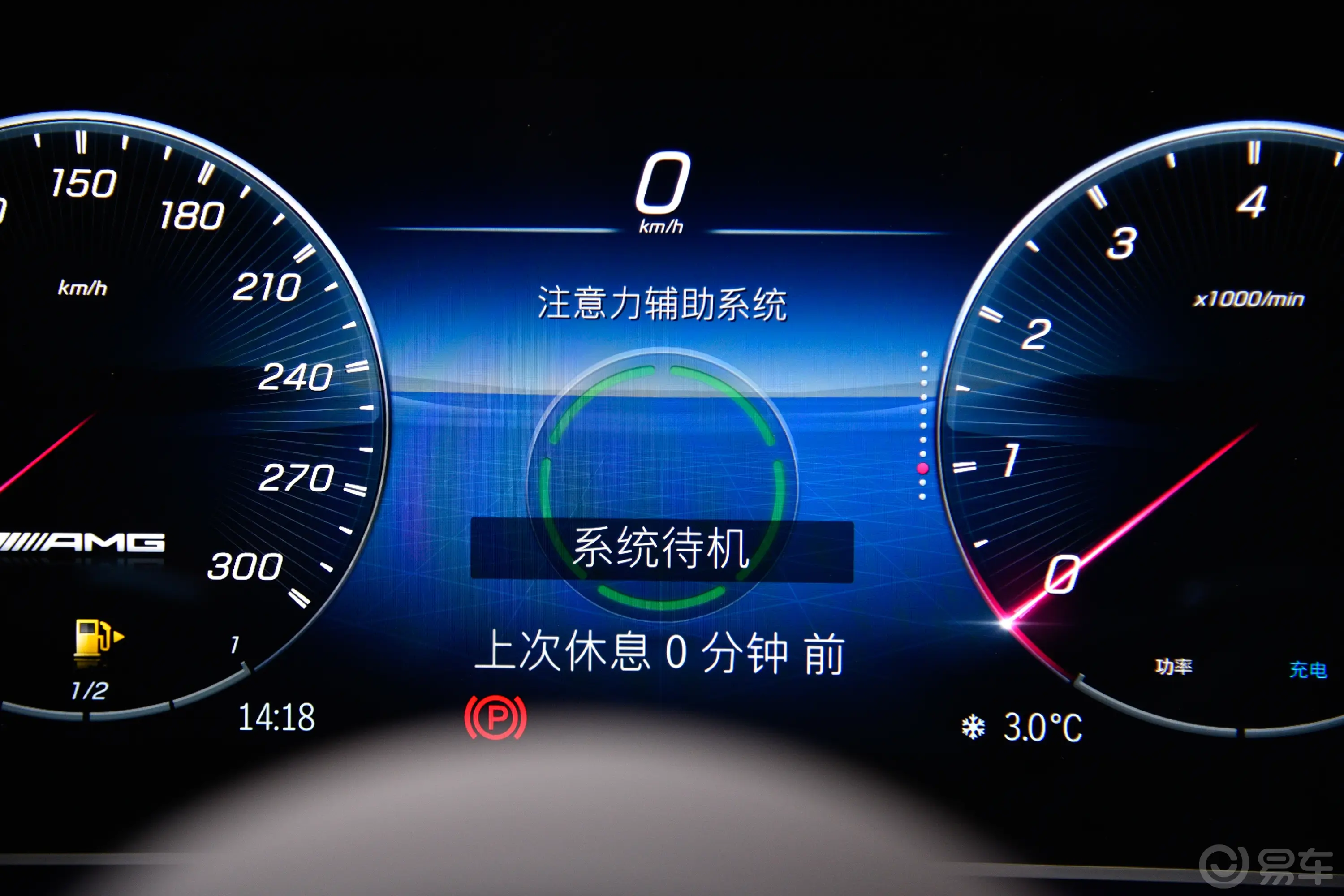 奔驰GLS AMGAMG GLS 63 4MATIC+主驾驶位