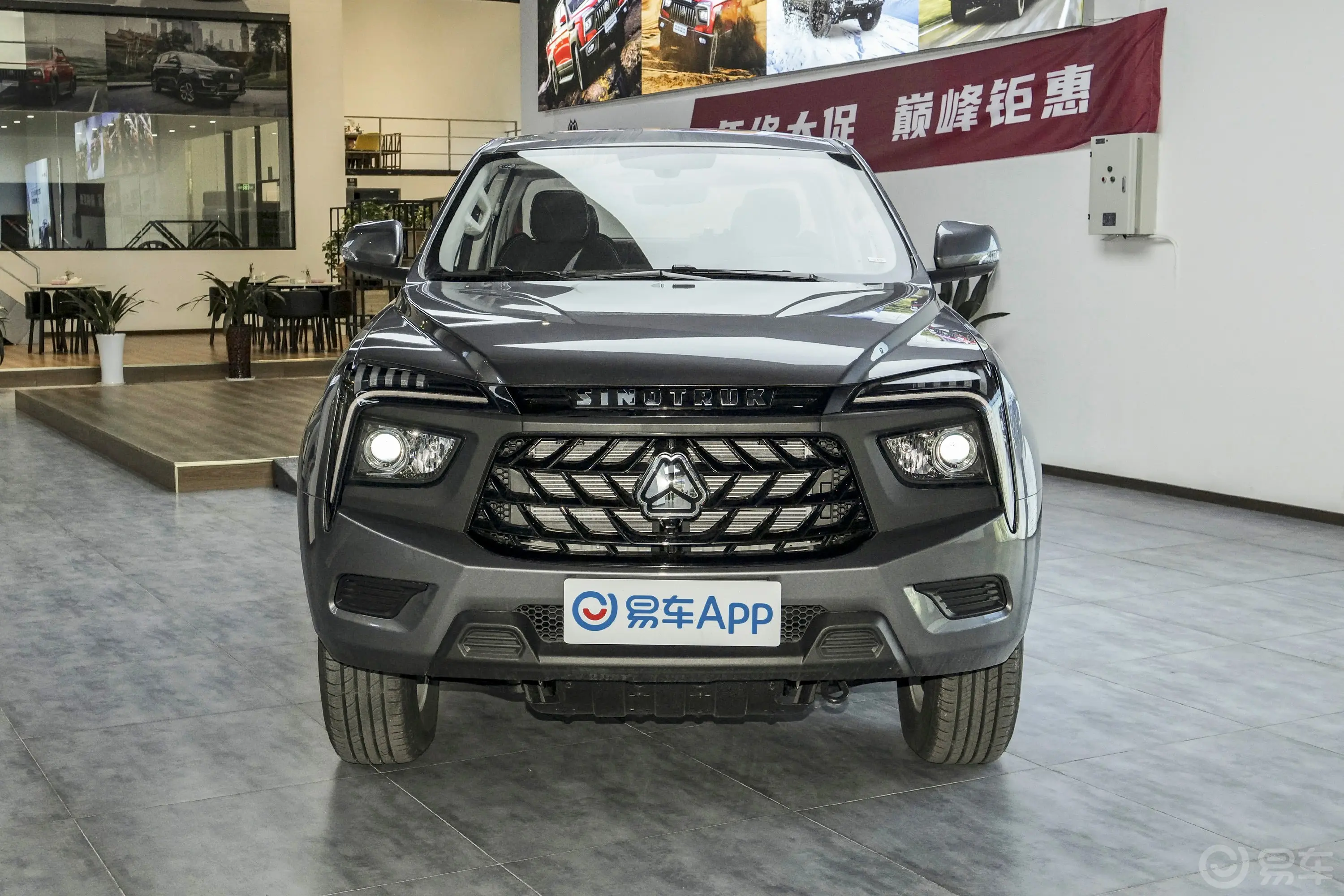 中国重汽皮卡商用 2.0T 自动四驱长轴青春版 柴油正前水平