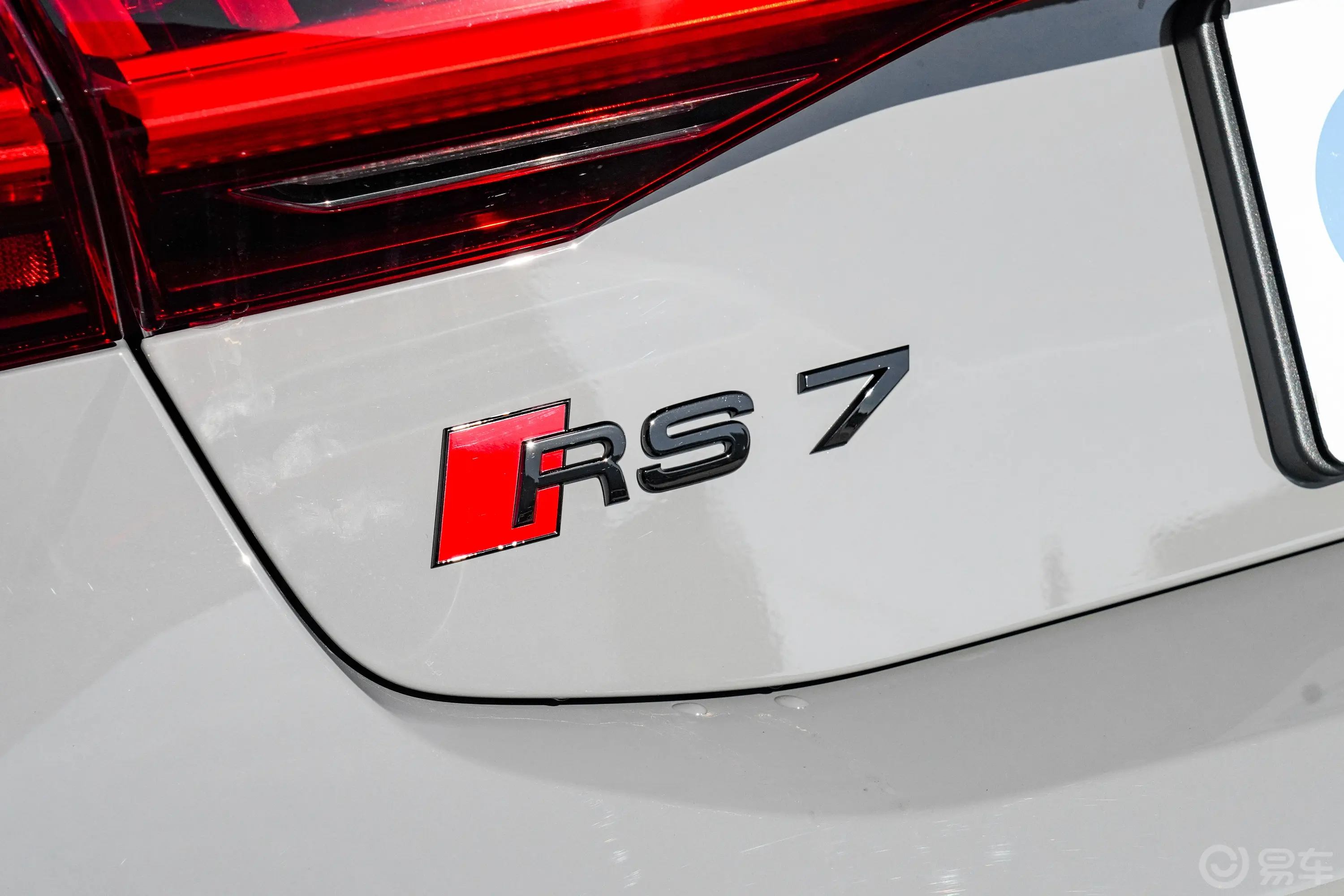 奥迪RS 74.0T Sportback Performance外观细节