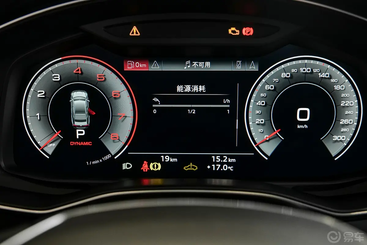 奥迪A745 TFSI 臻选型主驾驶位