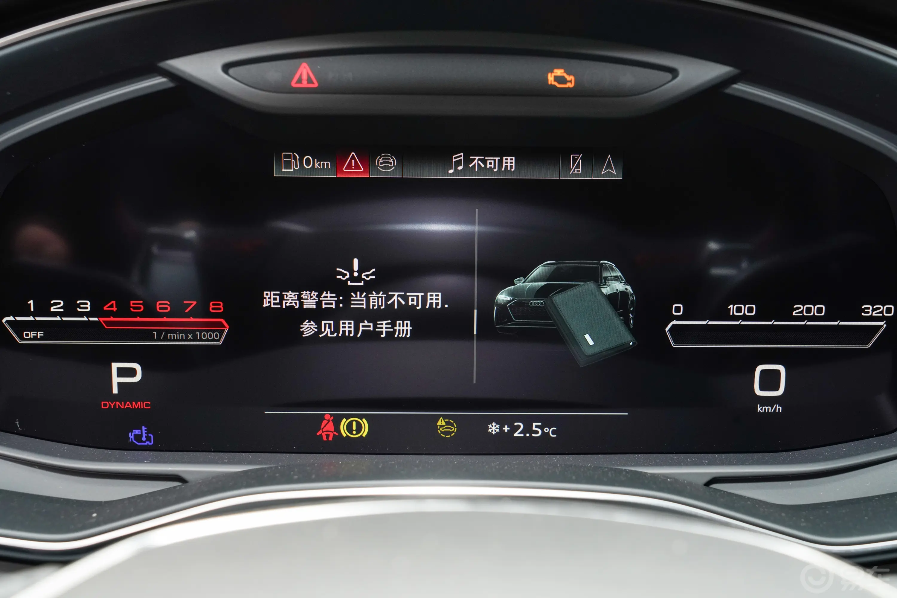 奥迪RS 64.0T Avant Performance主驾驶位