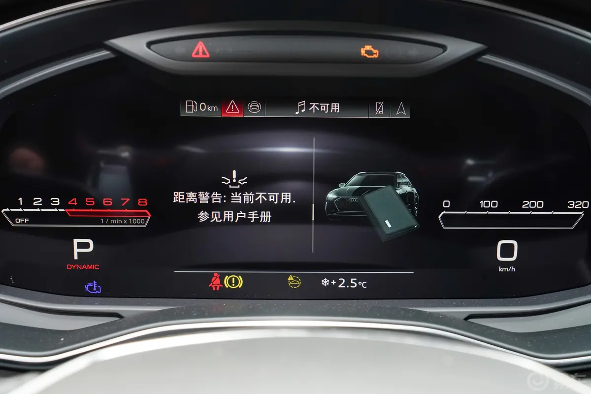 奥迪RS 64.0T Avant Performance主驾驶位