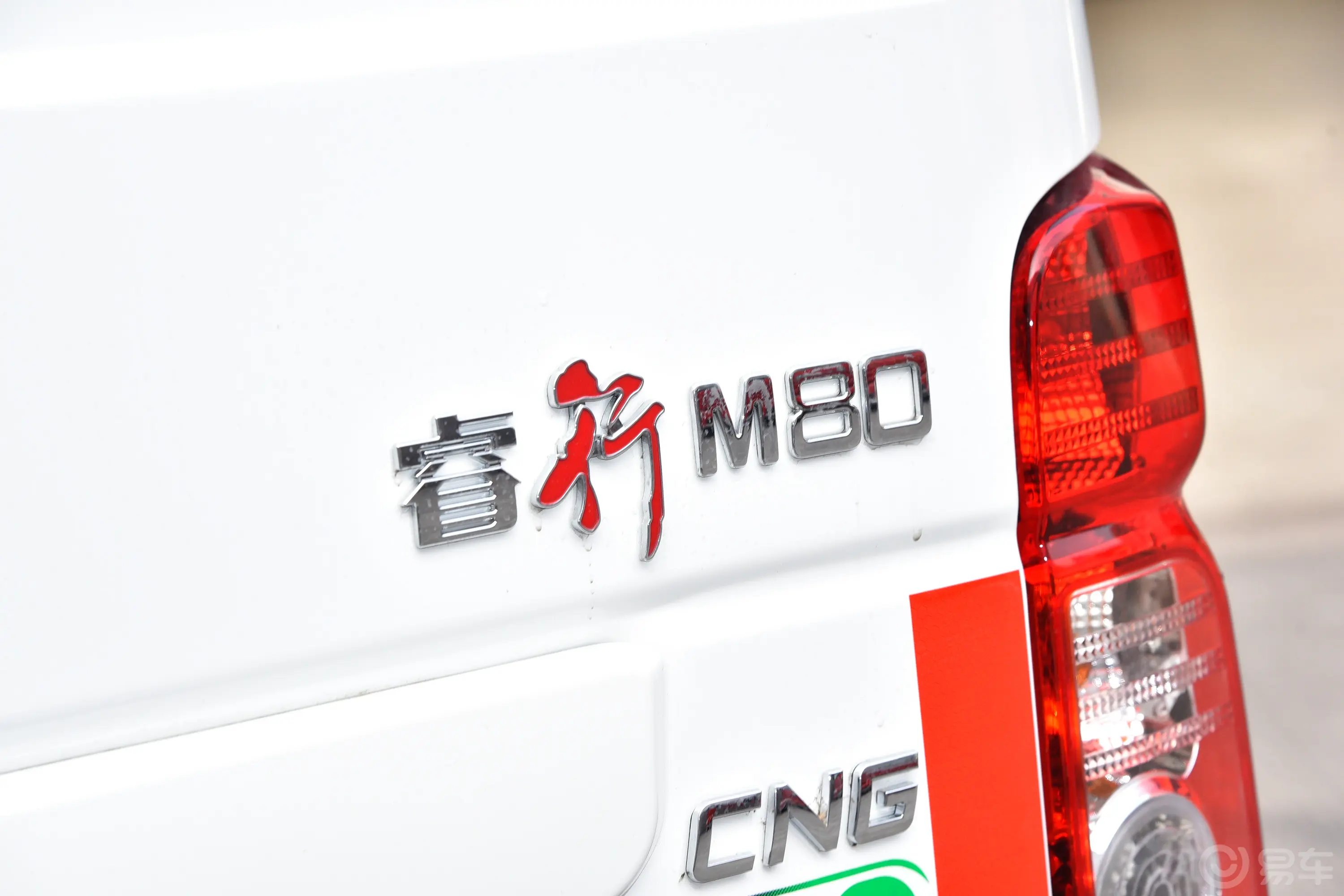 睿行M801.6L 手动 舒适型 CNG厢货平顶背掀门 2座 国VI外观细节
