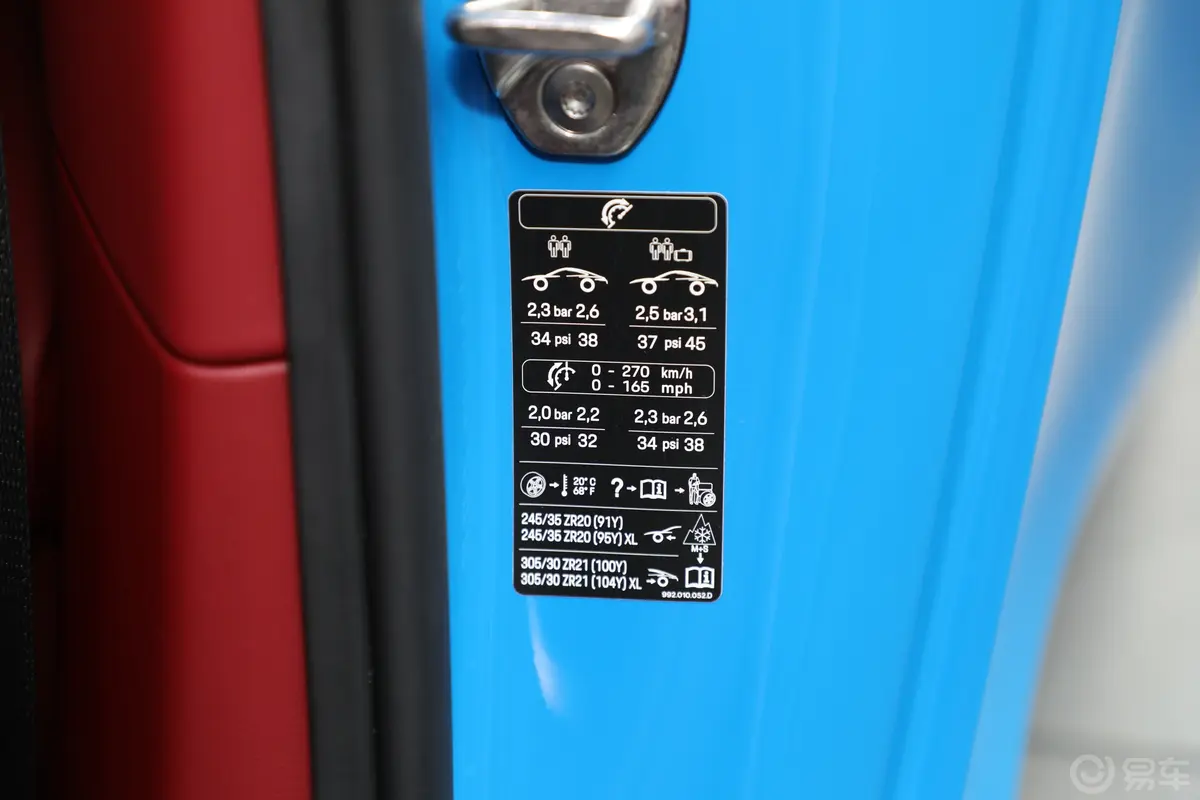 保时捷911Carrera 3.0T胎压信息铭牌