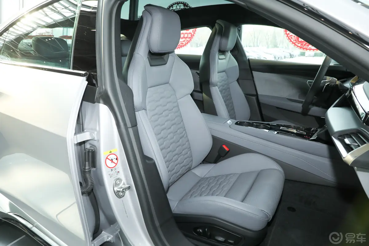 奥迪e-tron GT480km 标准型副驾驶座椅