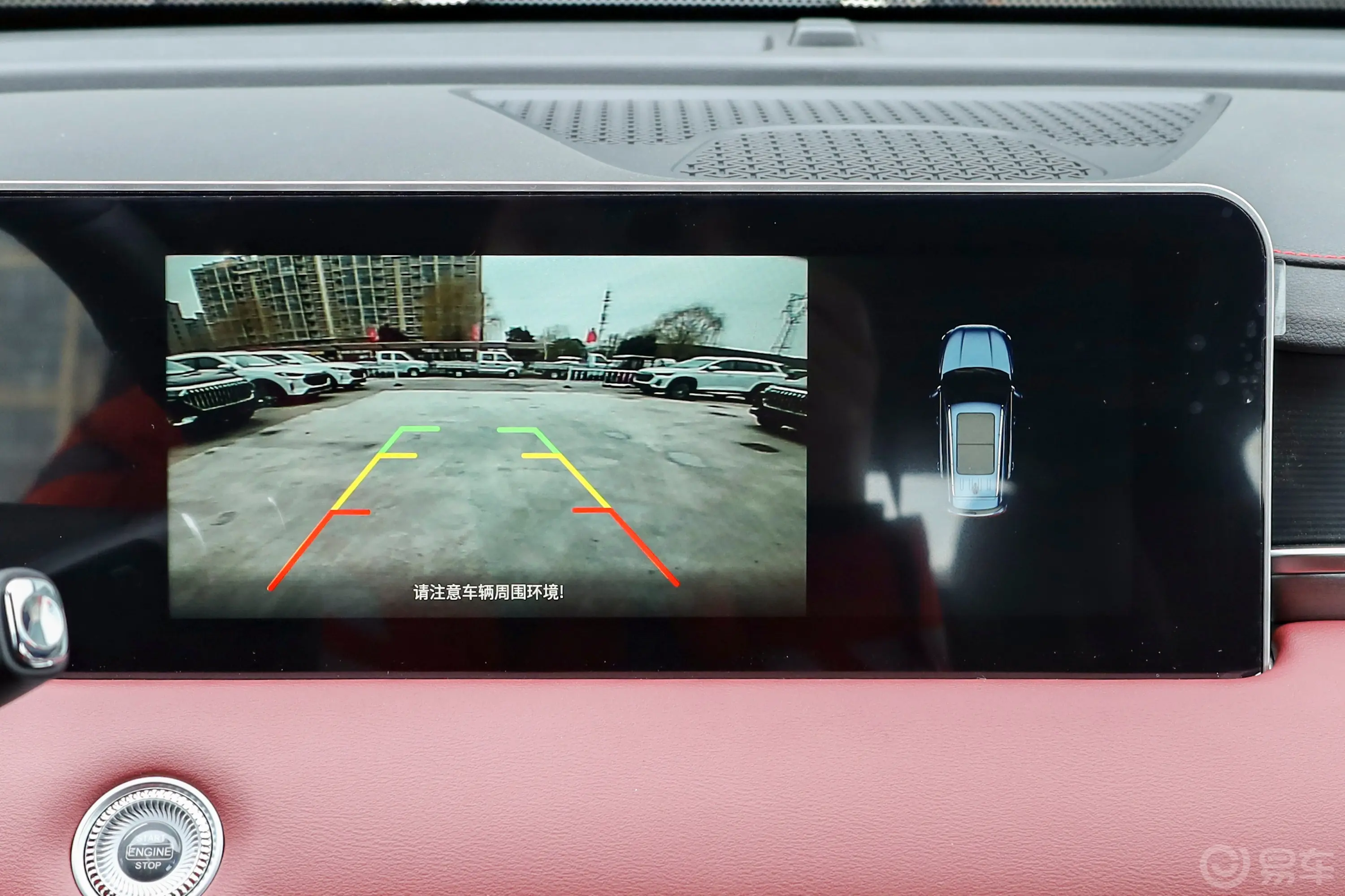 捷途X70 PLUS1.5T 双离合自强Pro+ 5座倒车影像