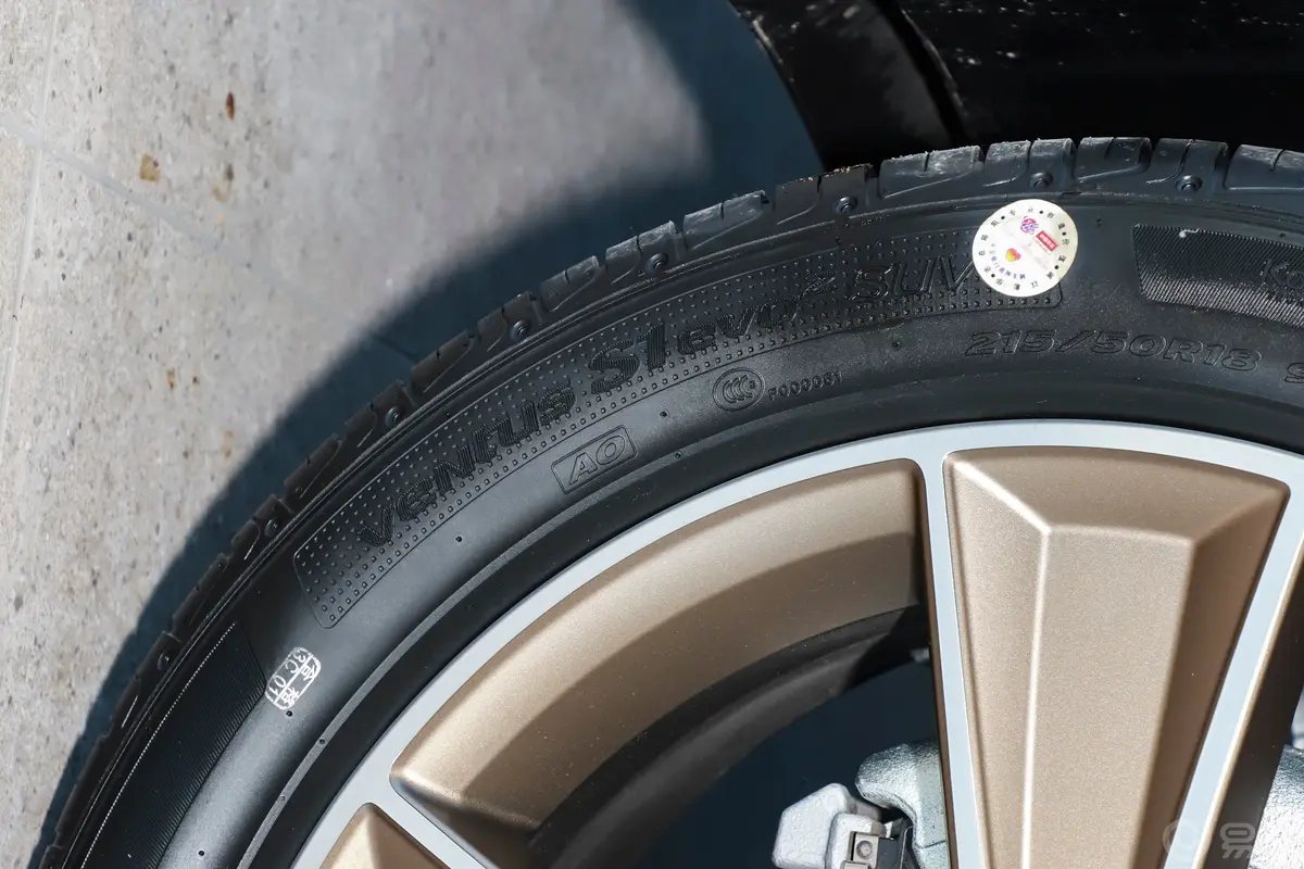 奥迪Q2L35 TFSI 时尚动感型动力底盘