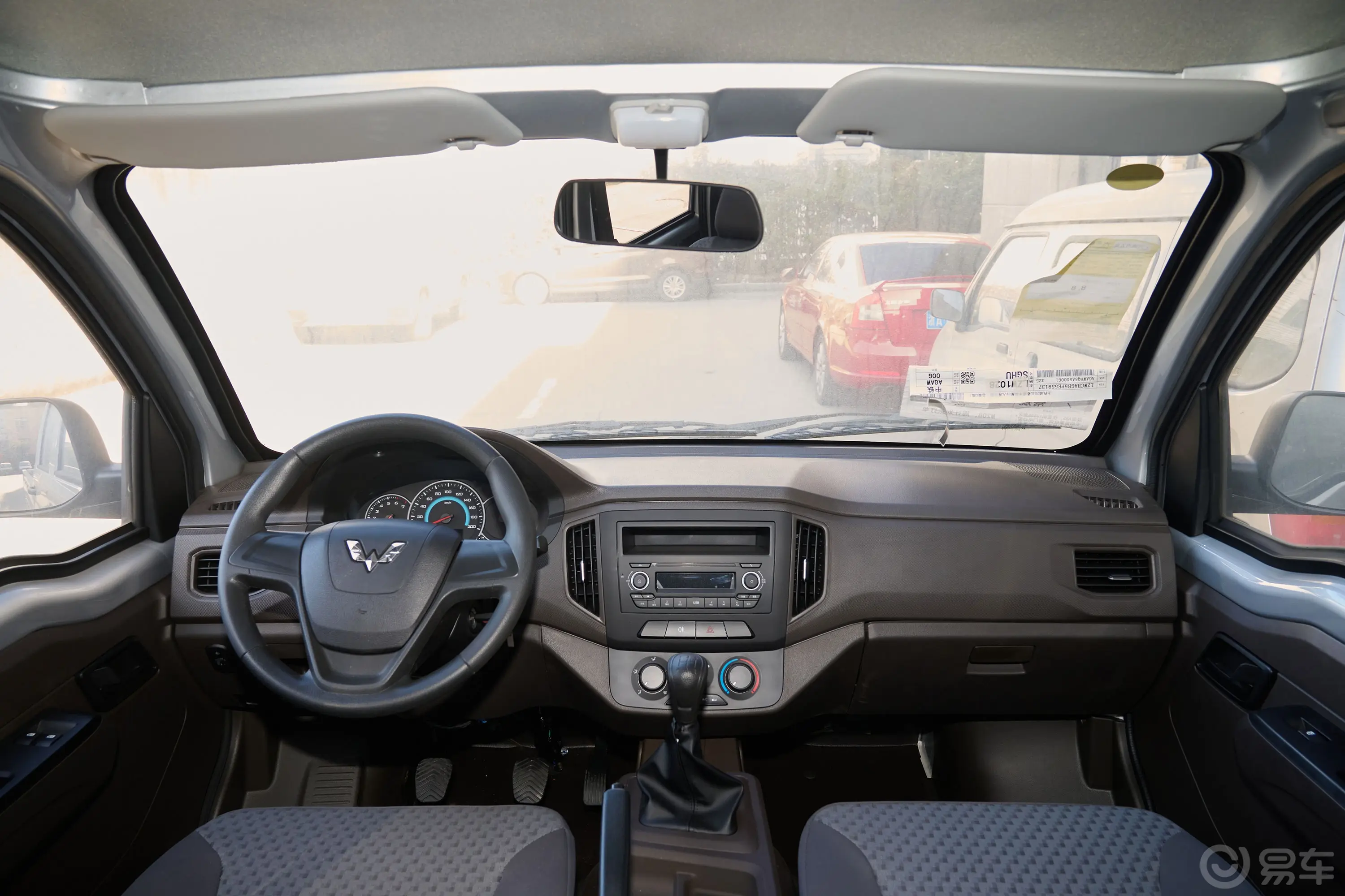 五菱荣光新卡1.5L 加长双排基本型 5座车窗调节整体