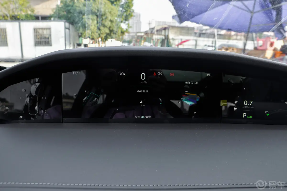 长安UNI-K2.0T 两驱悦享型主驾驶位