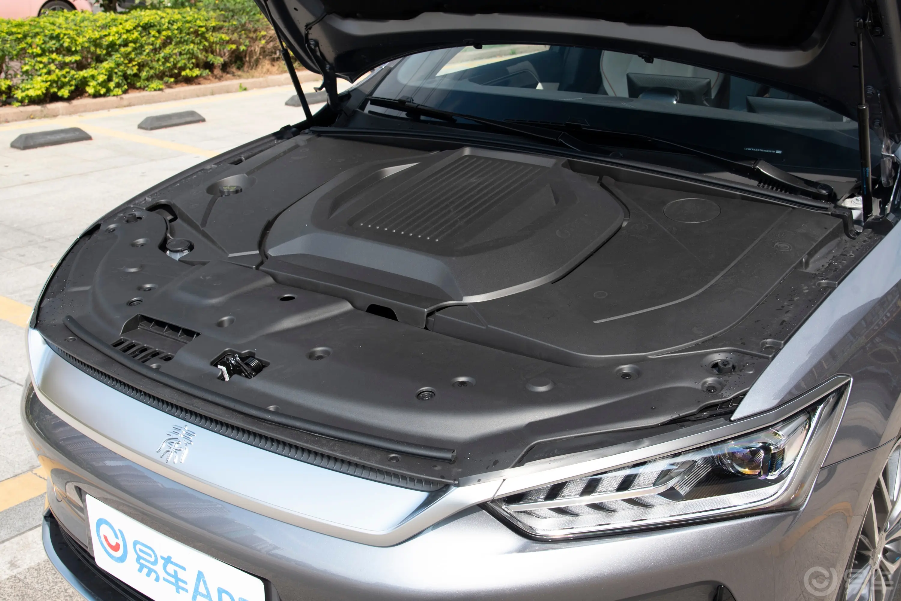 秦PLUS新能源EV 荣耀版 420km 领先型动力底盘