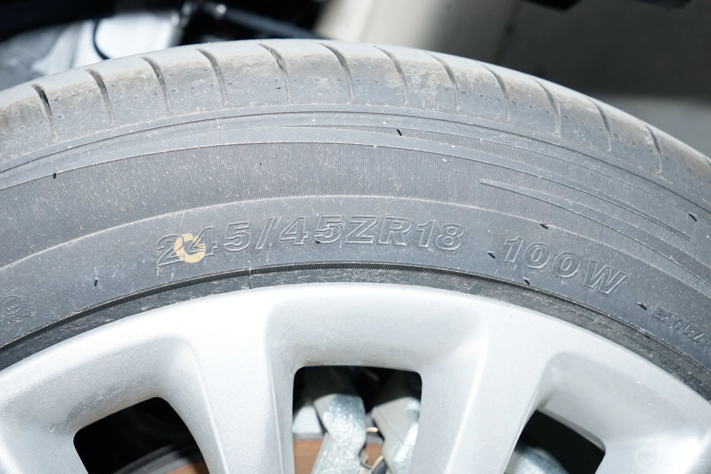 合创A06520km 520 PLUS版动力底盘