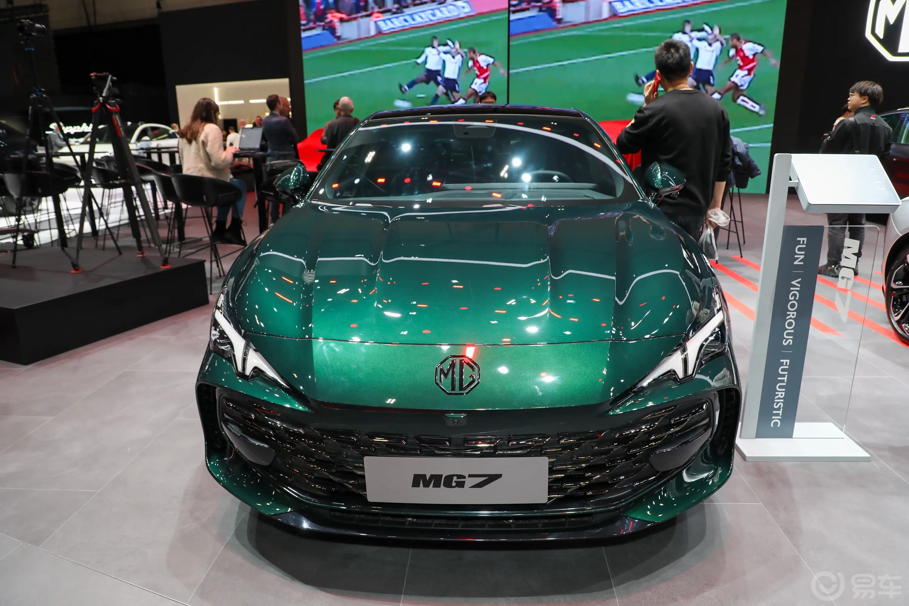 MG7