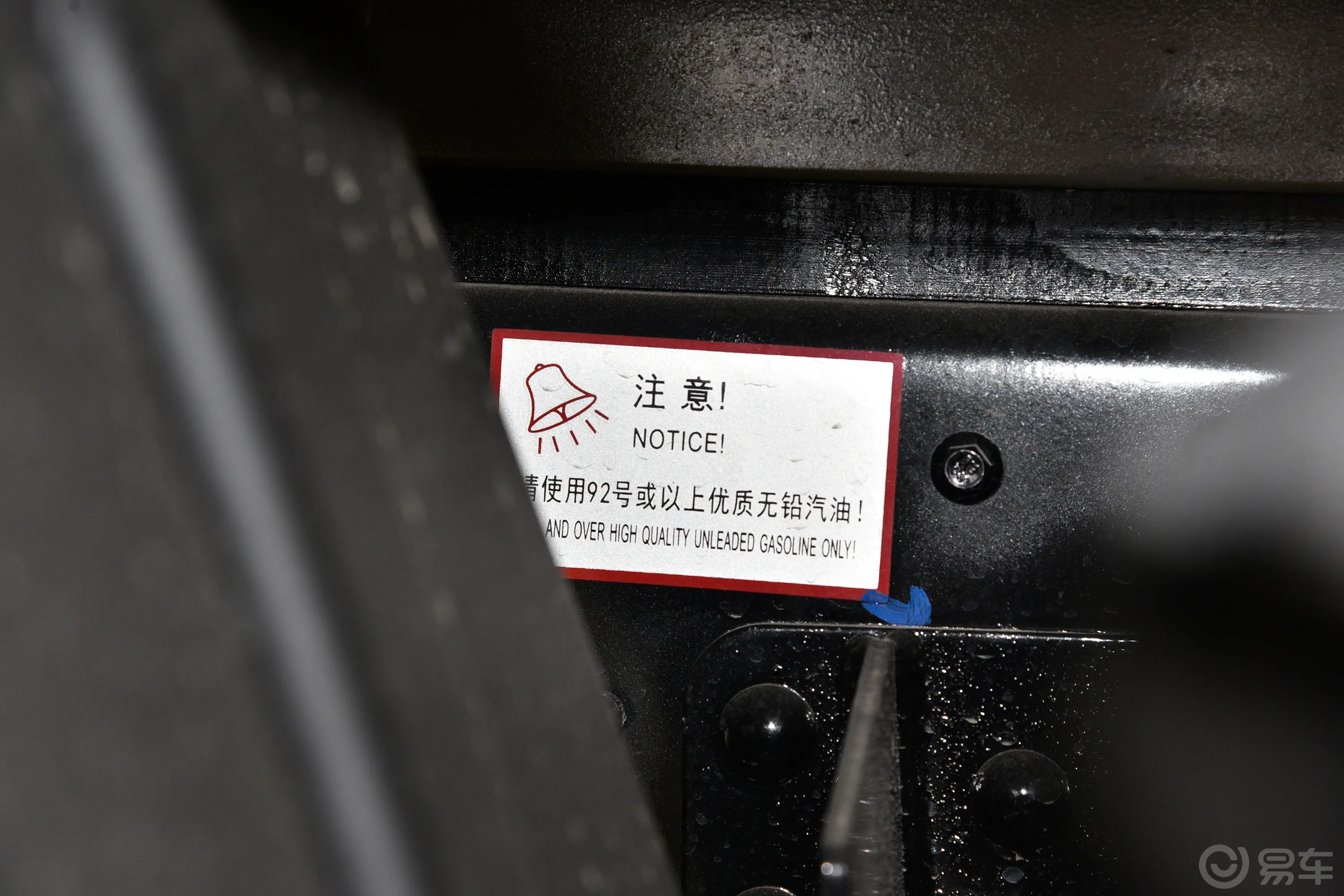 东风小康D711.6L 栏板车LV0 CNG动力底盘