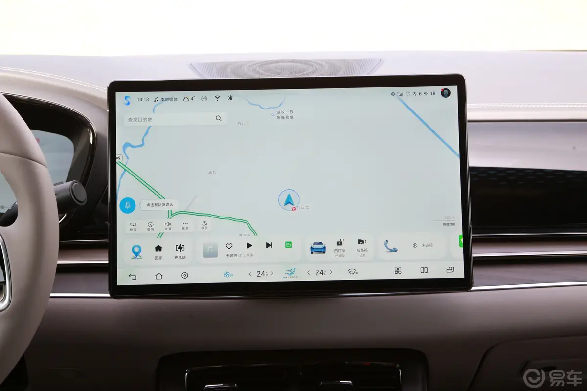 汉EV 荣耀版 715km 前驱旗舰型导航系统