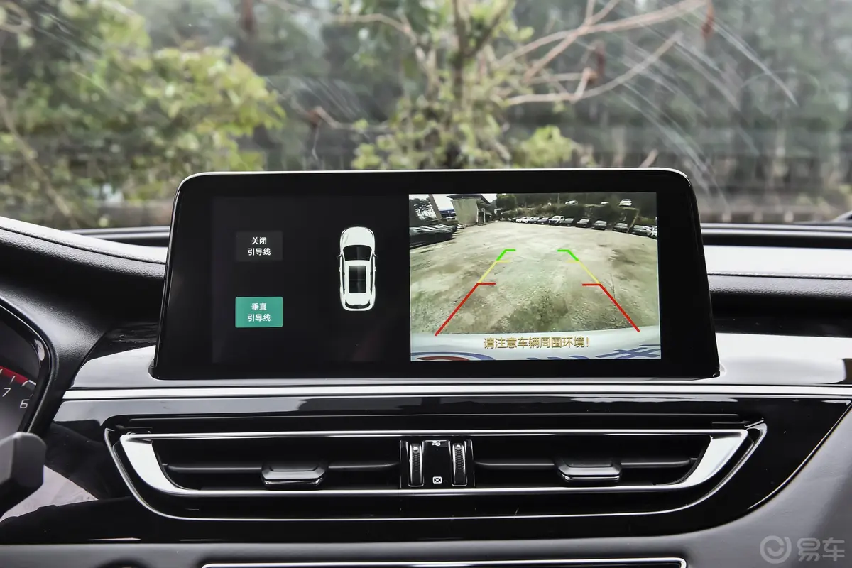 长安CS75畅享版 1.5T 自动豪华型倒车影像