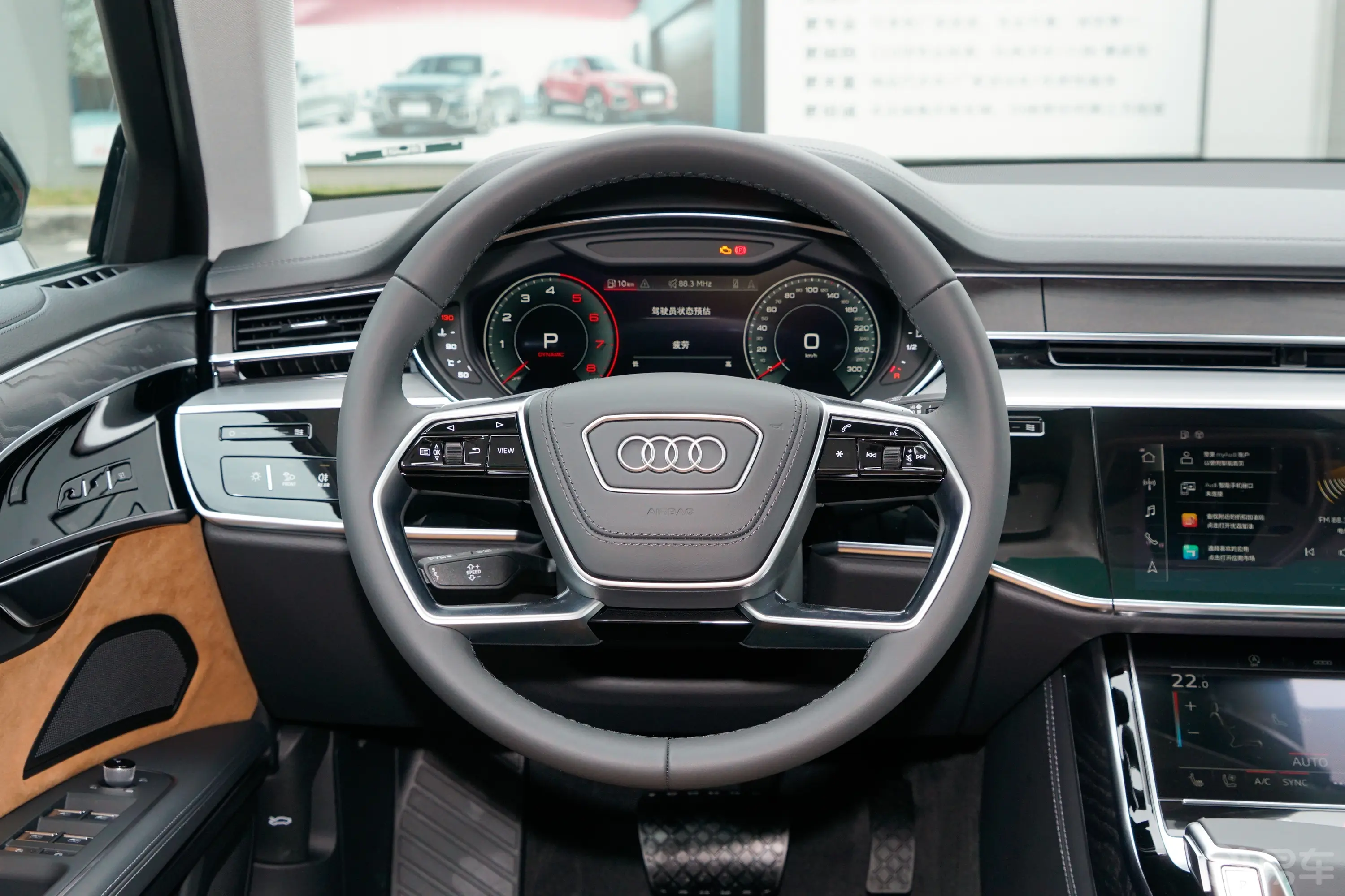 奥迪A8A8L 50 TFSI quattro 臻选型方向盘