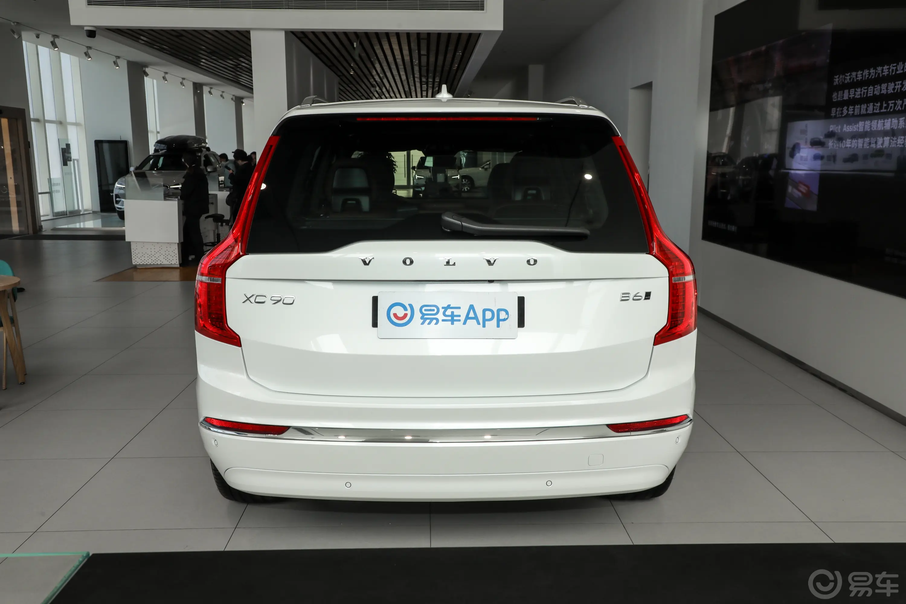 沃尔沃XC90B6 智逸豪华版 7座正后水平