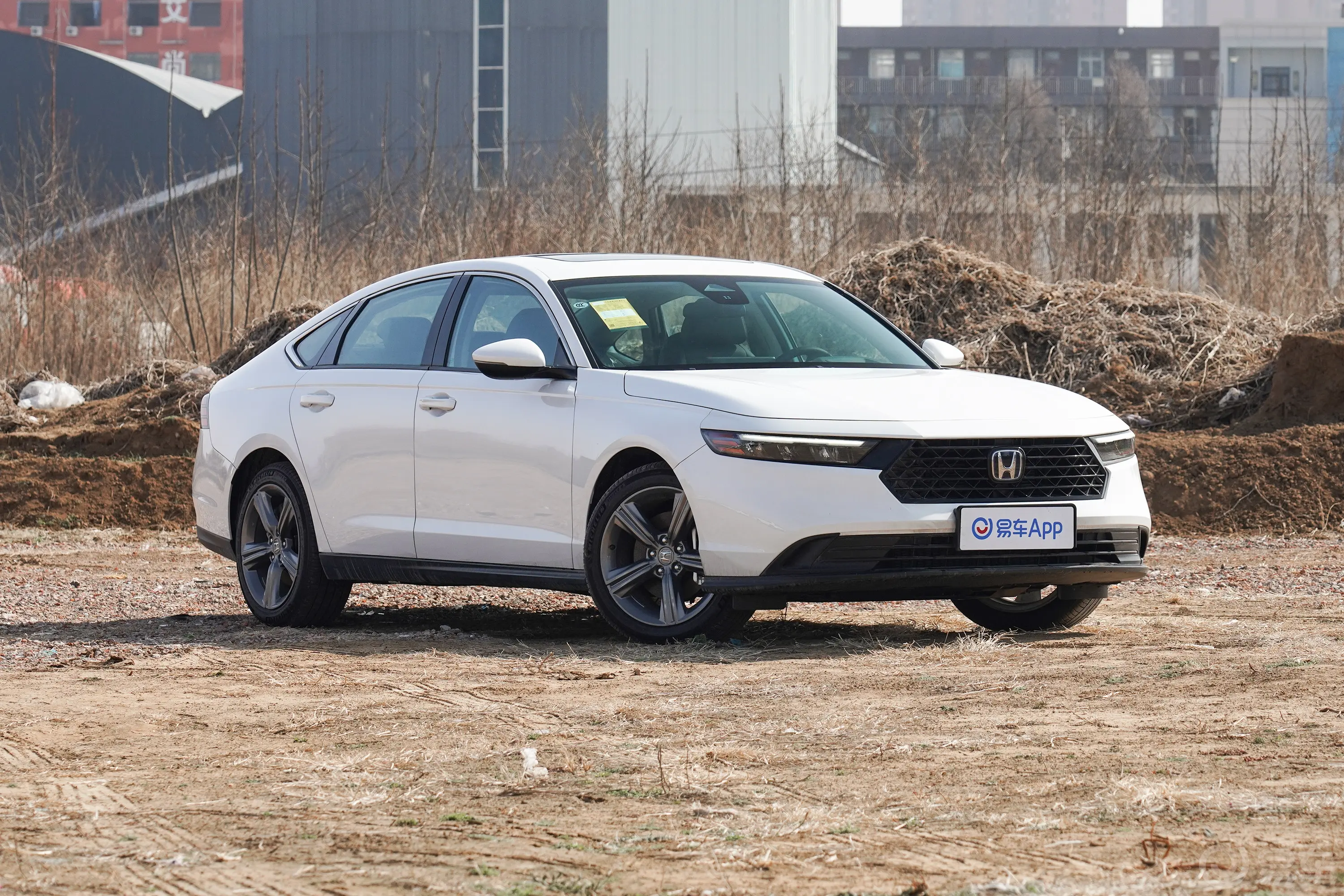 雅阁 e:PHEV2.0L 82km 智享版外观细节