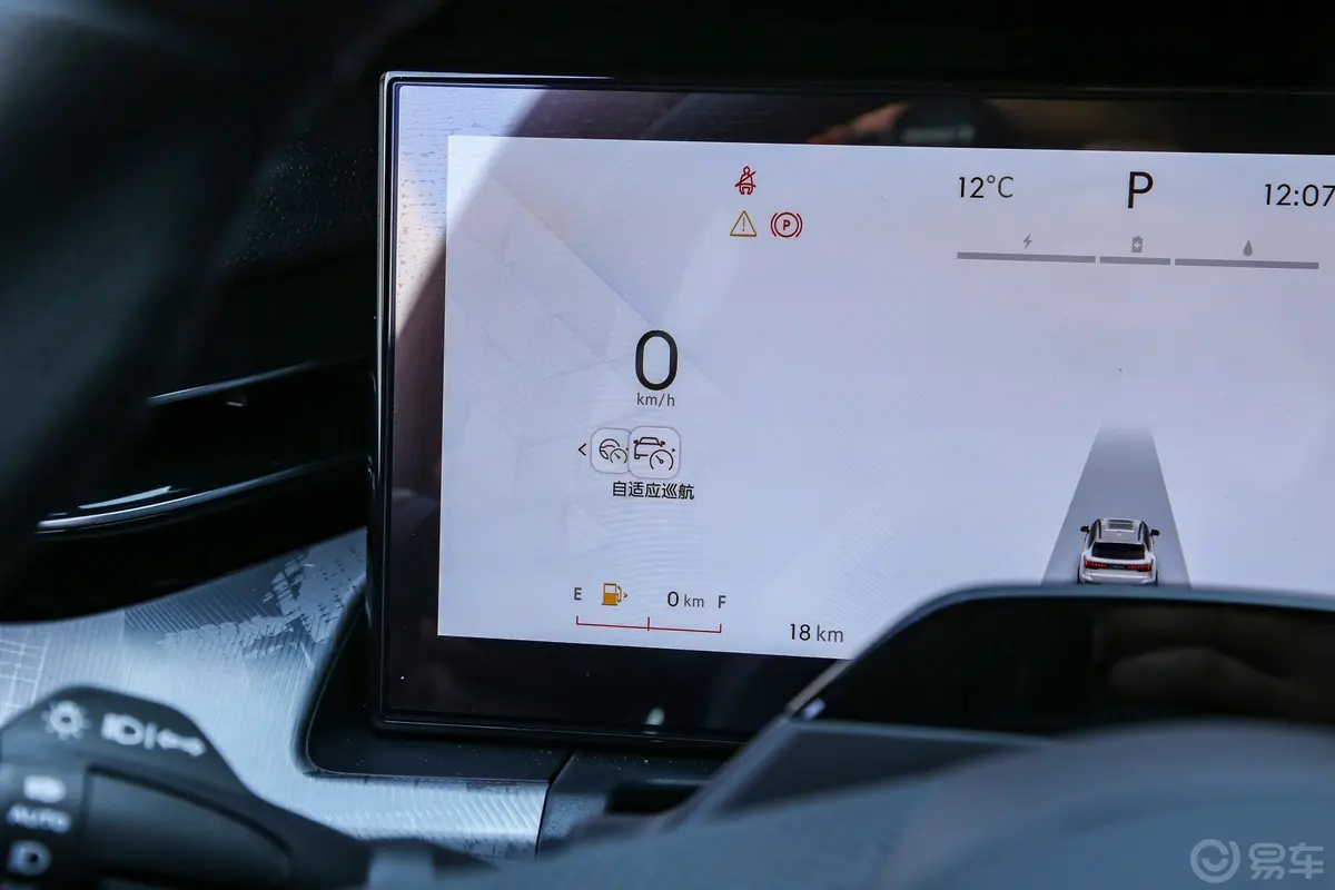 领克09 PHEVEM-P 2.0T 190km Pro 7座主驾驶位