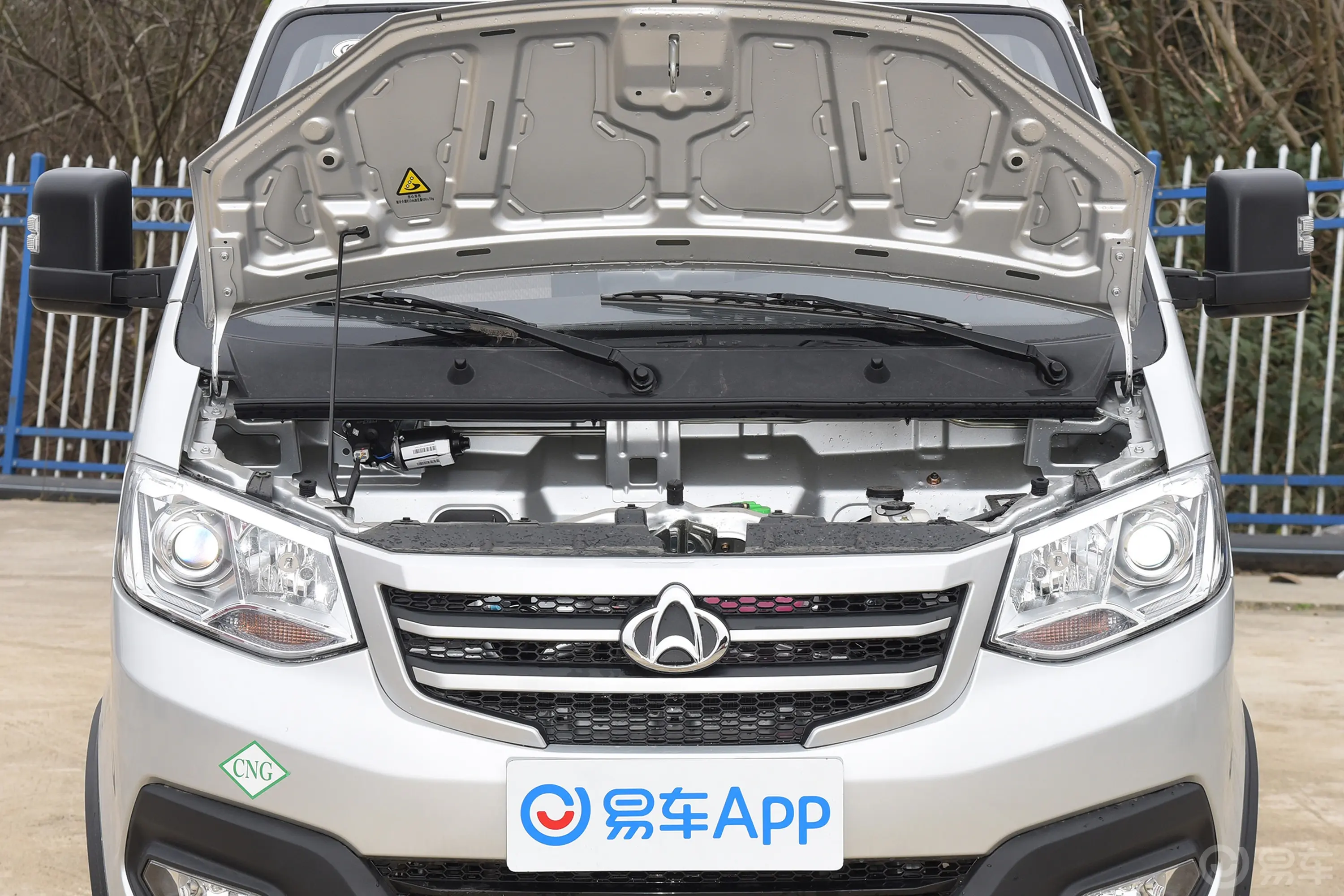 跨越王X3东安1.6L 105马力 3.3米载货 单排 标准版 CNG 国Ⅵ发动机舱整体