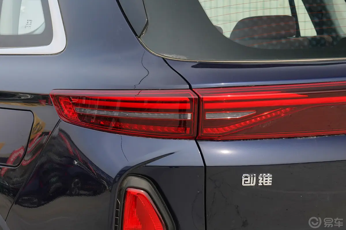 创维HT-i1.5L 165km 领航版外观灯组