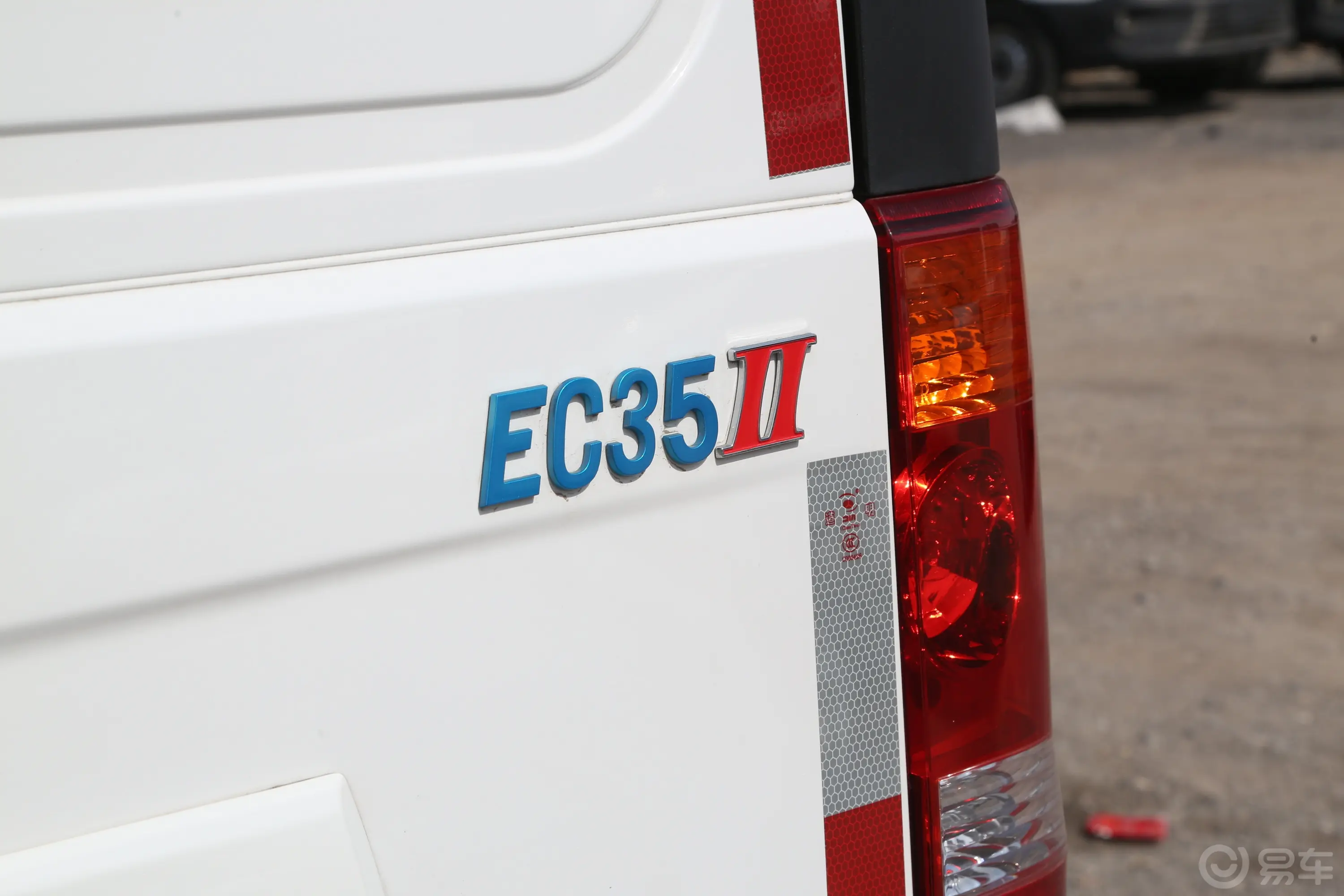 瑞驰新能源EC35EC35 Ⅱ 282km 标准版 宁德时代 2座外观细节