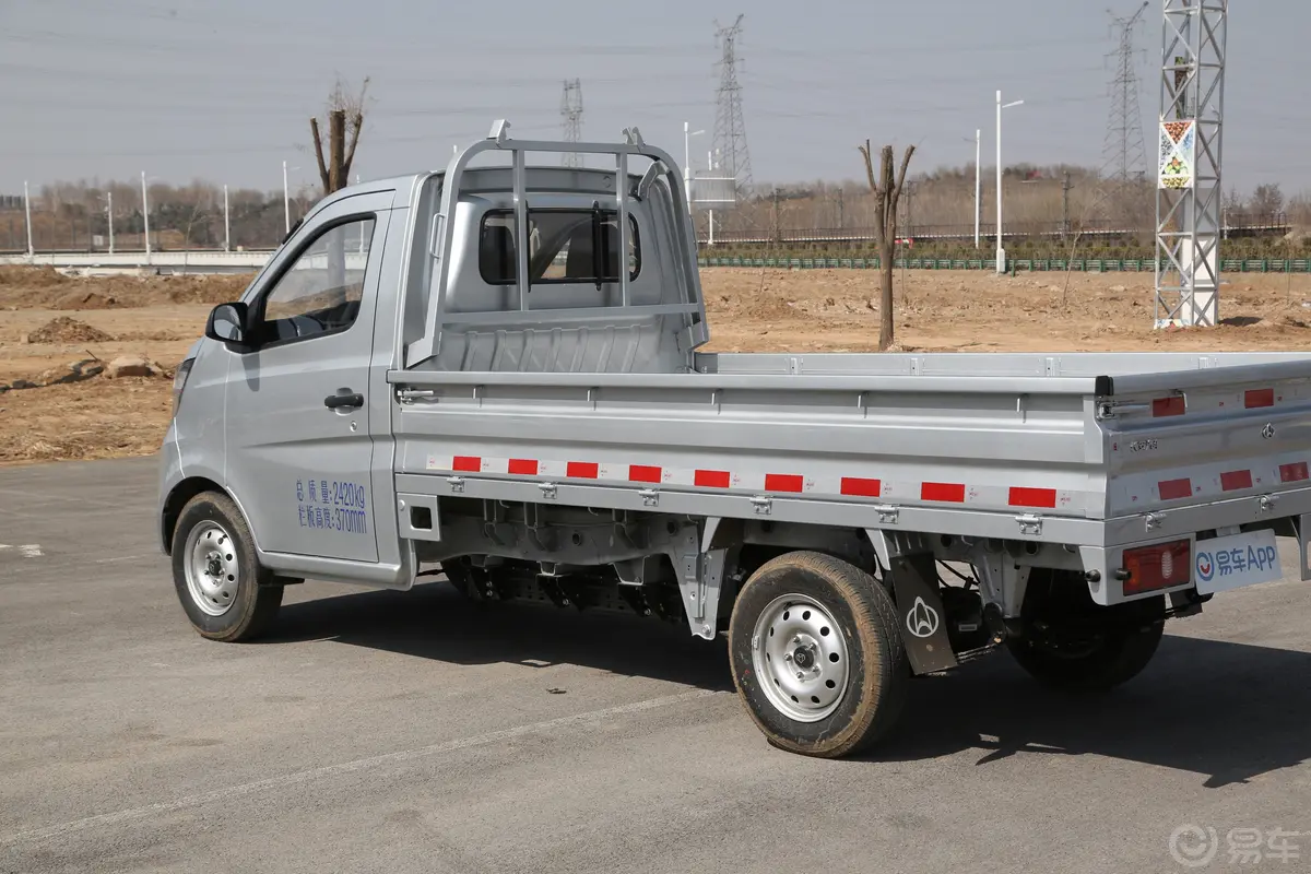 长安星卡EV270km 栏板车外观细节