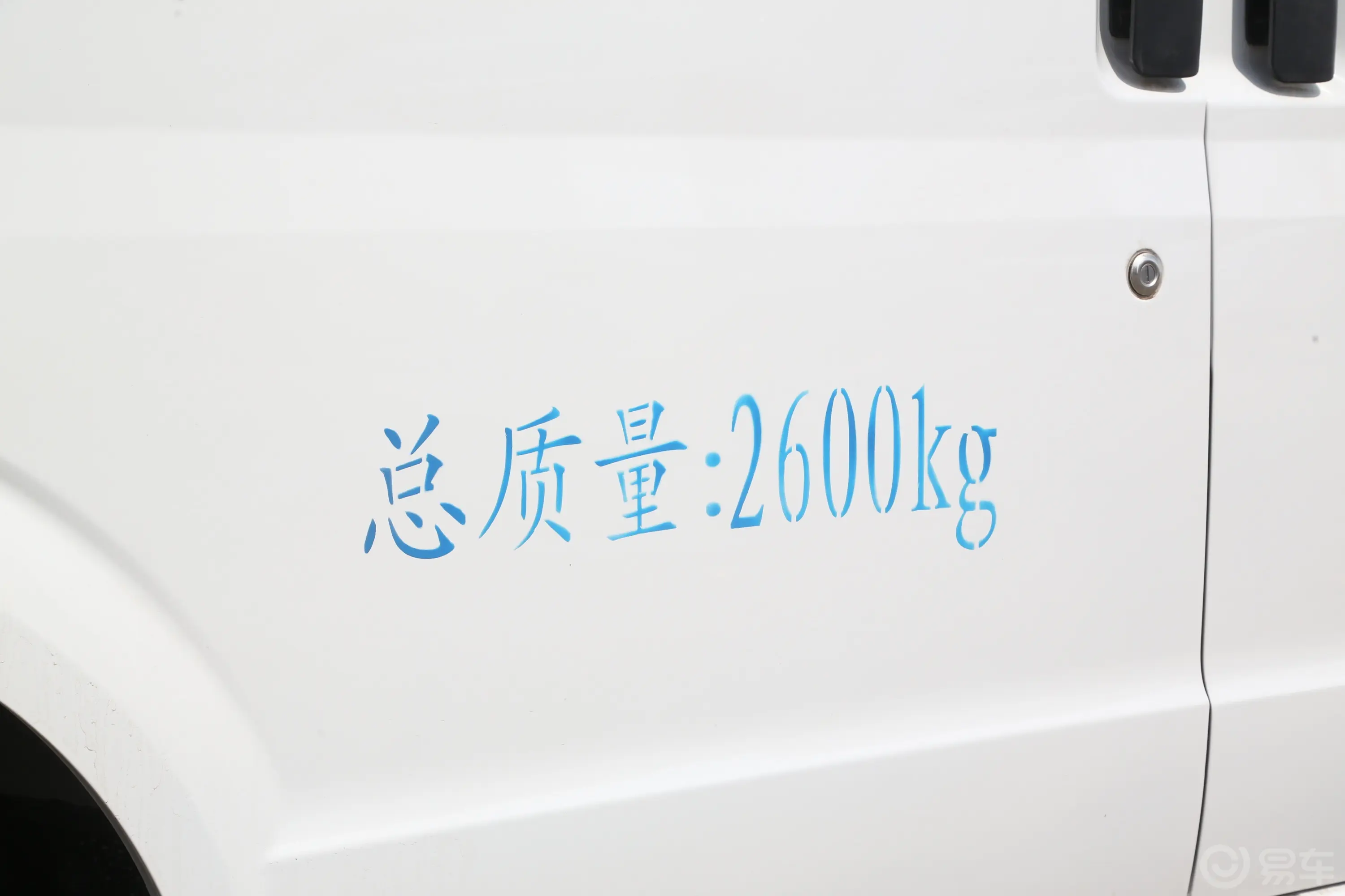 瑞驰EC35EC35 Ⅱ 282km 标准版 宁德时代 2座外观细节