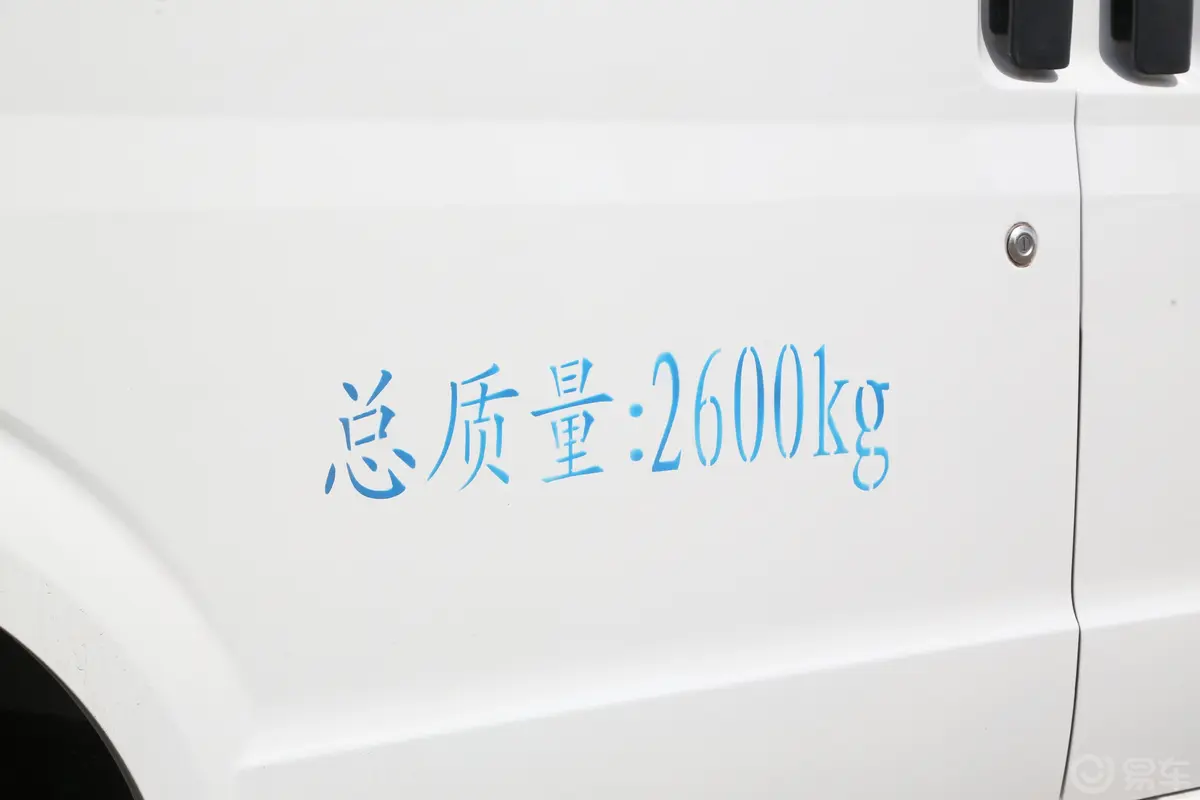 瑞驰EC35EC35 Ⅱ 282km 标准版 宁德时代 2座外观细节