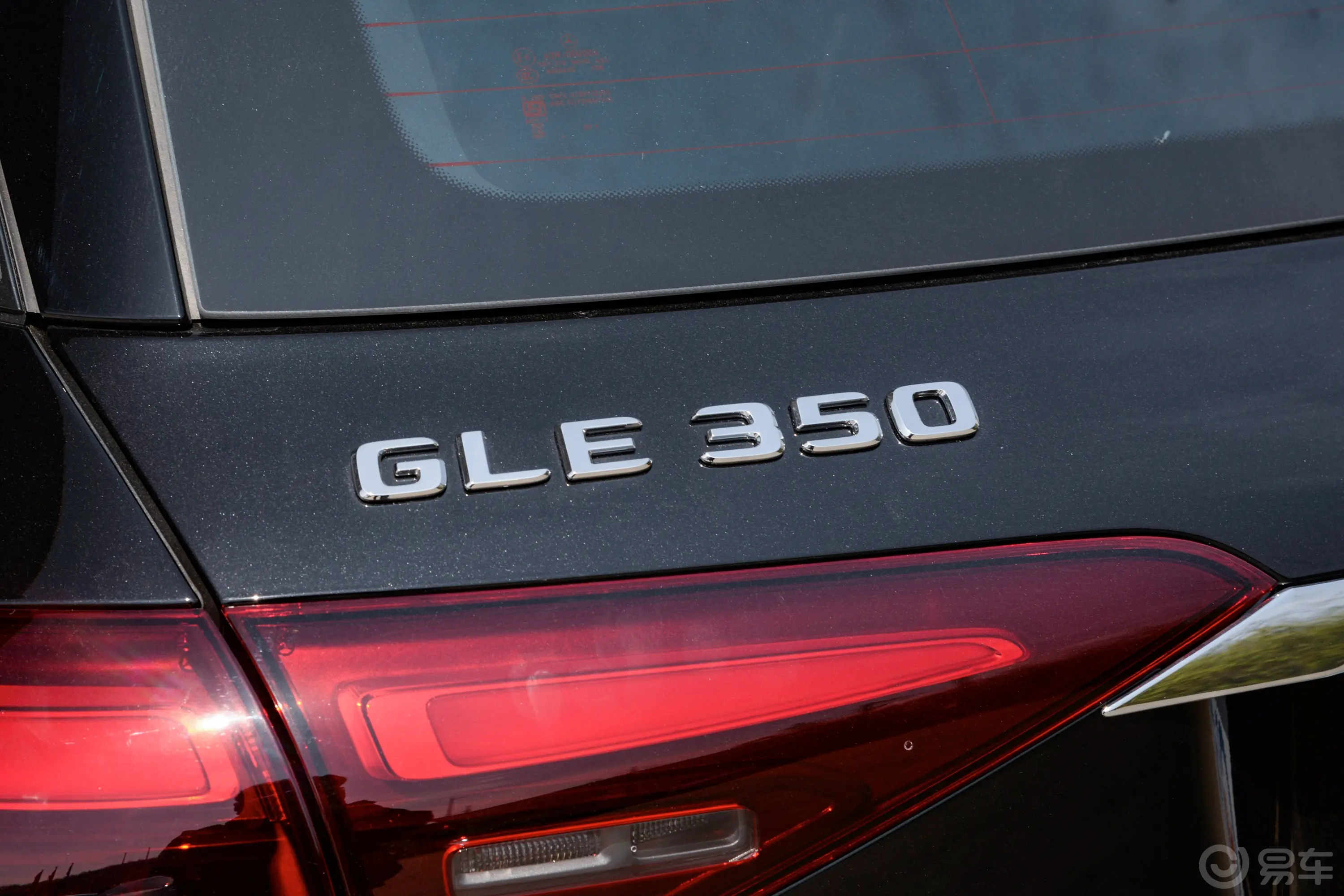 奔驰GLE改款 GLE 350 4MATIC 时尚型外观细节