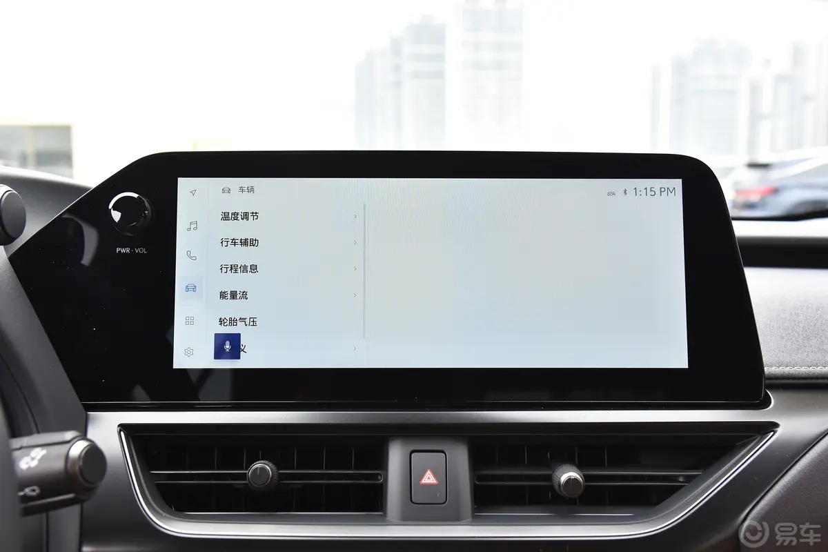 雷克萨斯UX300h 探趣版车机