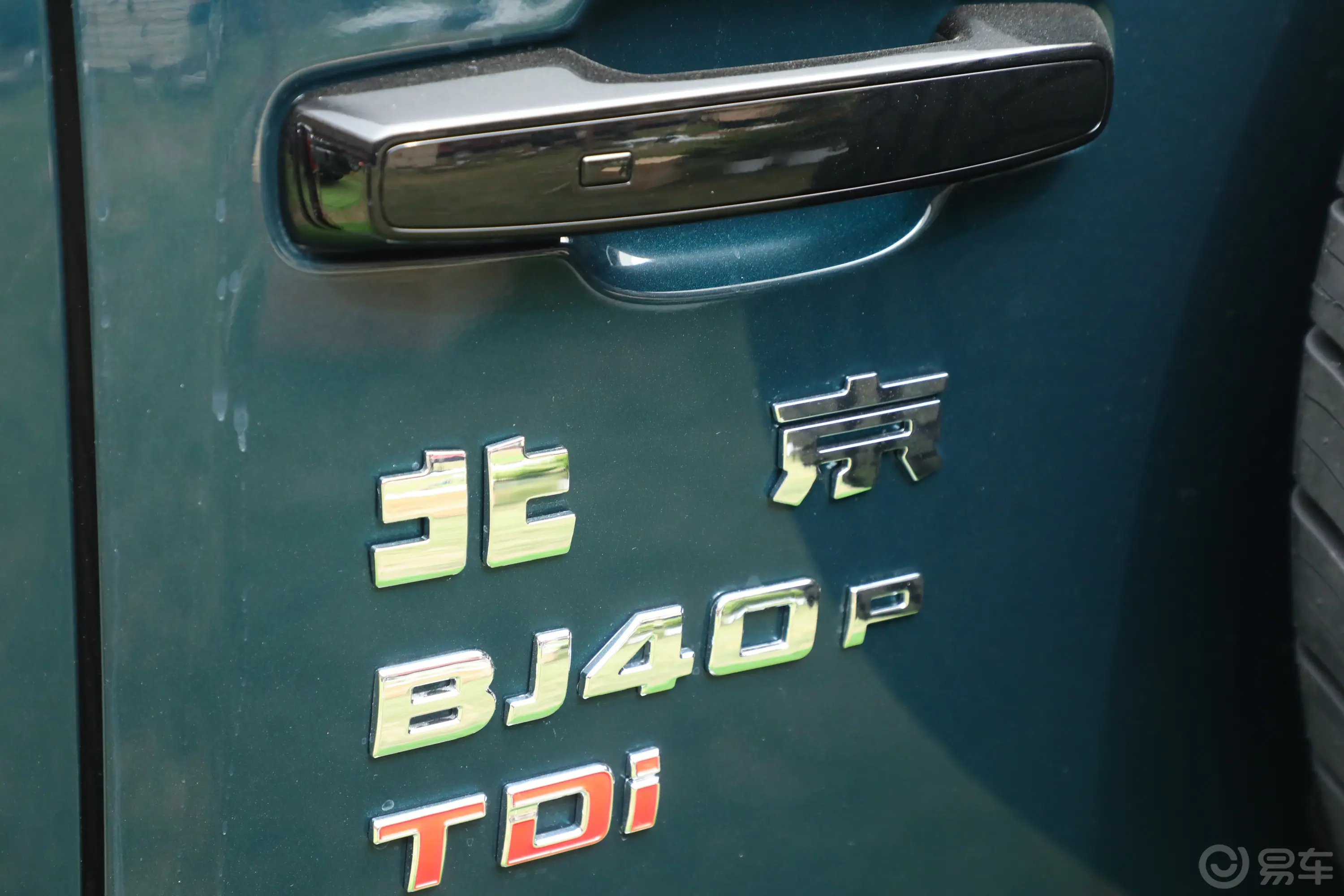 北京BJ40刀锋英雄版 2.0T 穿越者 柴油外观细节
