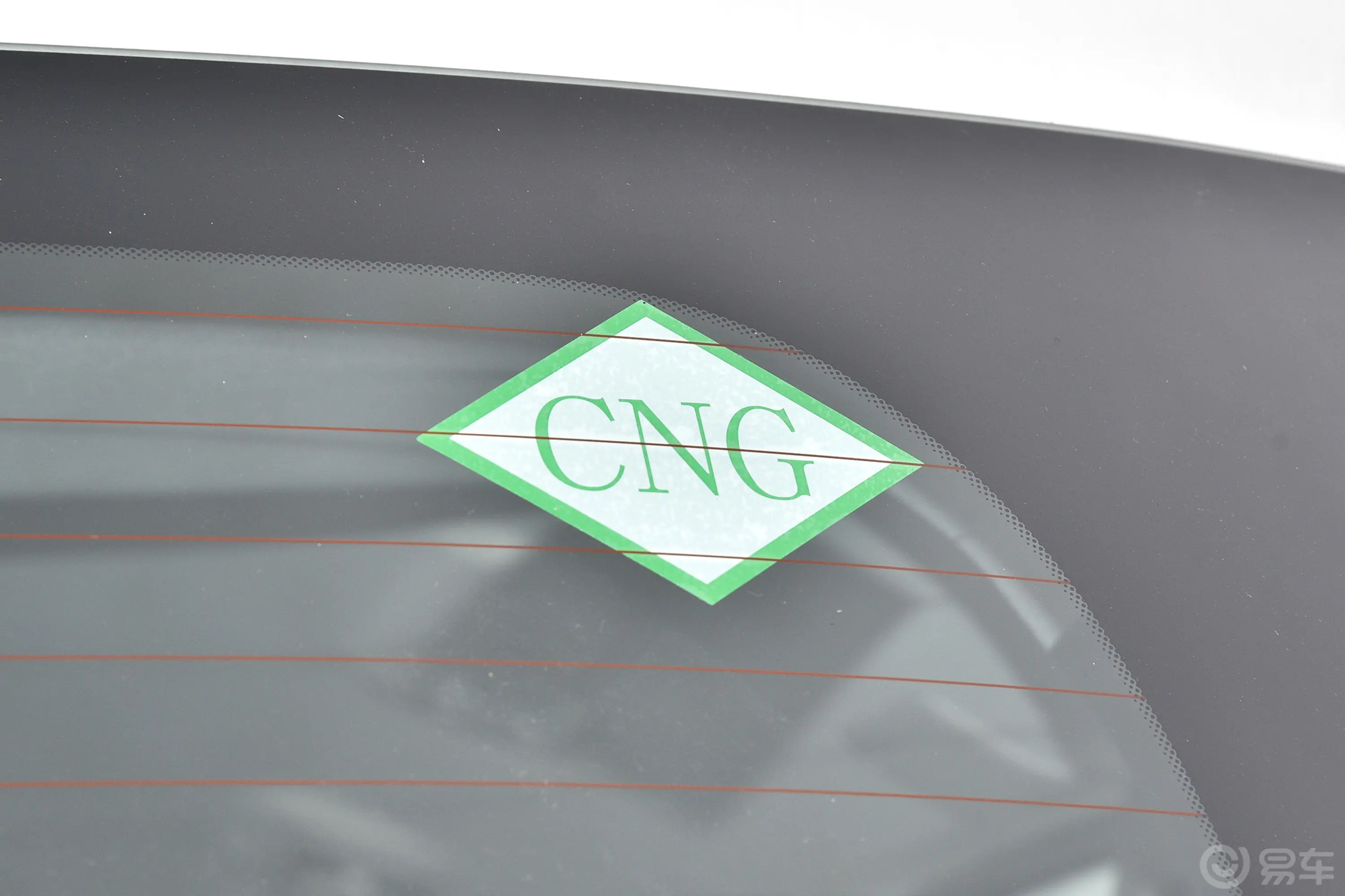 大通G102.0L 手动多功能旅行版 7座 CNG外观细节