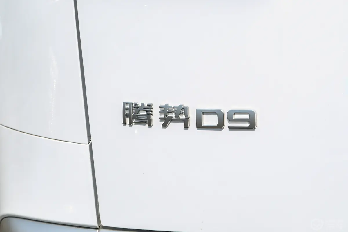 腾势D9DM-i 1.5T 103km 前驱豪华型 7座外观细节