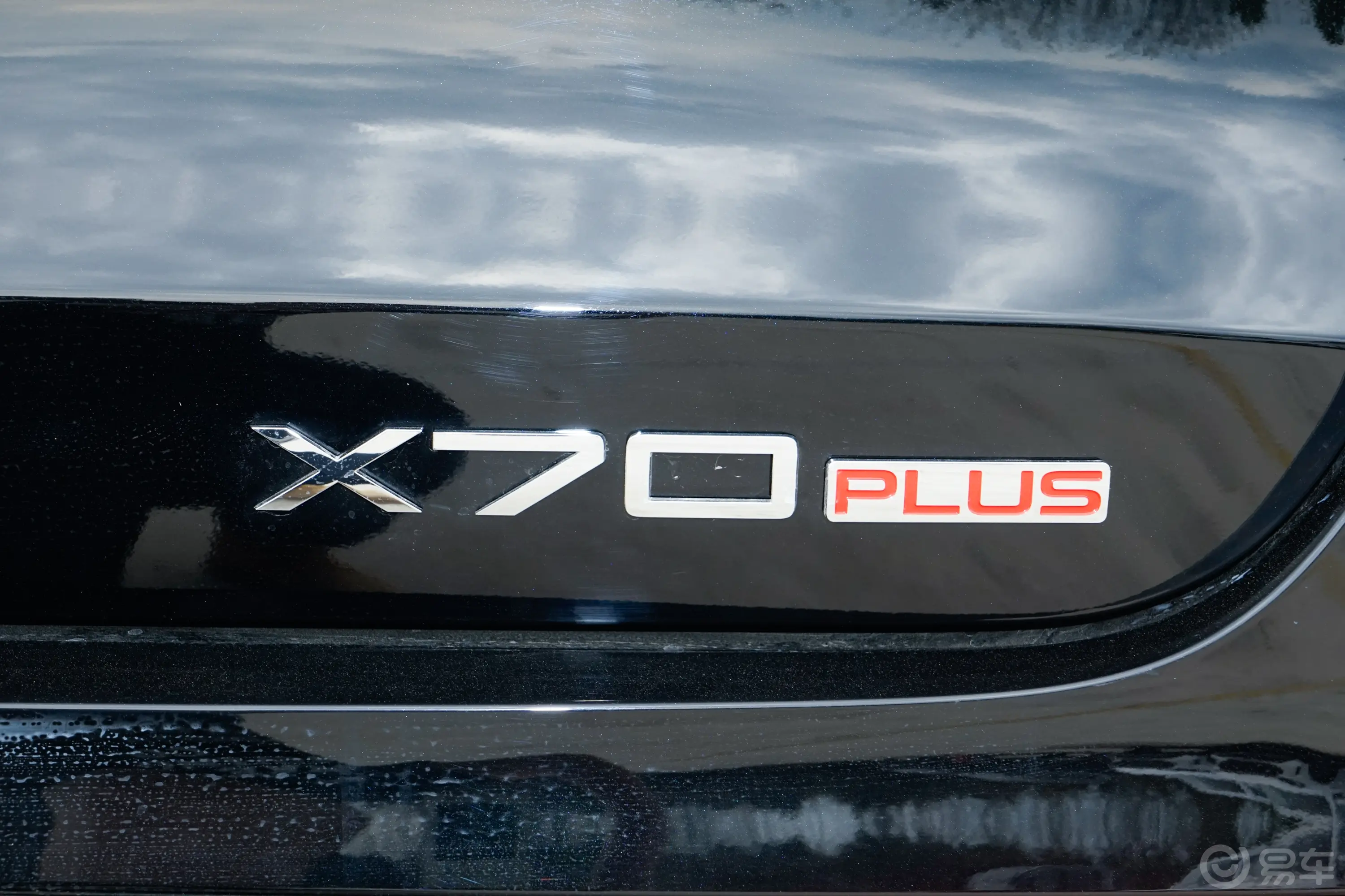 捷途X70 PLUS冠军版 1.5T 双离合冠军MAX版 7座外观细节