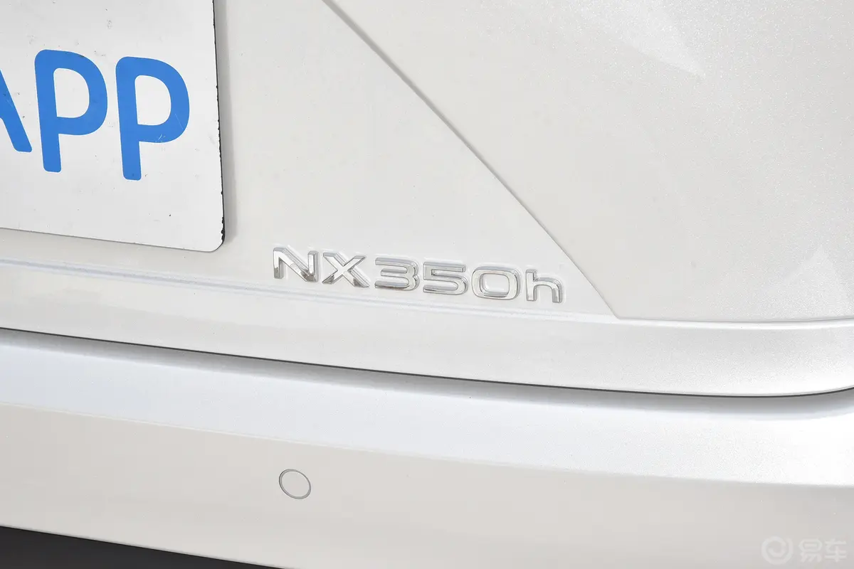 雷克萨斯NX350h 两驱创悦版外观细节