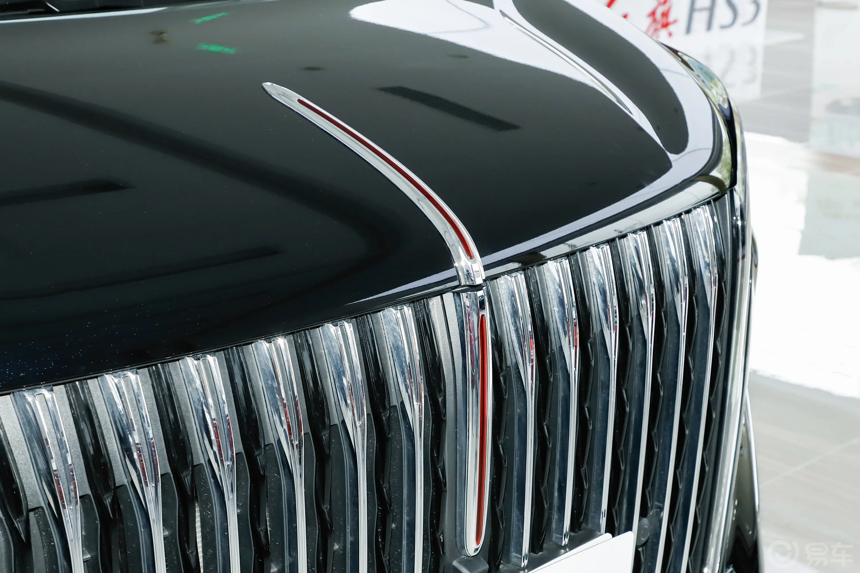 红旗HQ9 PHEV2.0T 73km 豪华版外观细节