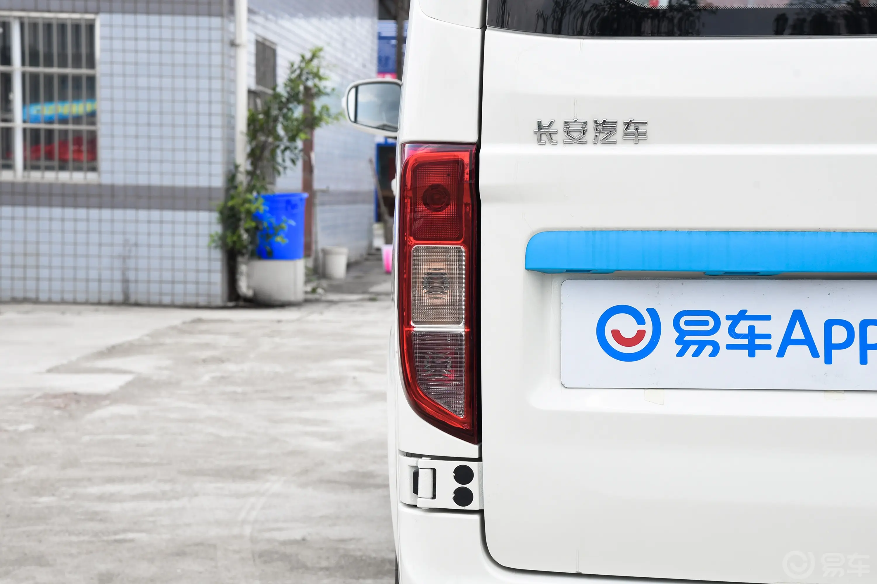 跨越星V7 EV251km 客车对开门舒适型 6座外观灯组