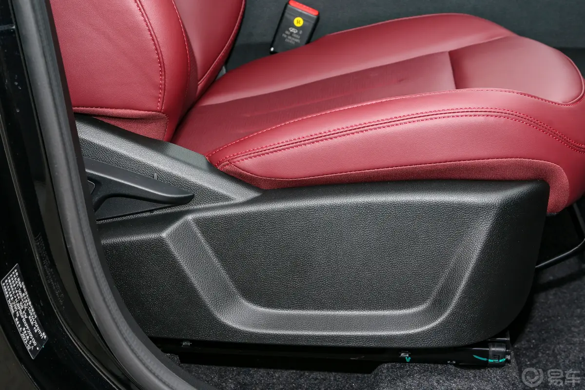 捷途X701.5T 双离合跃享版 5座副驾座椅调节