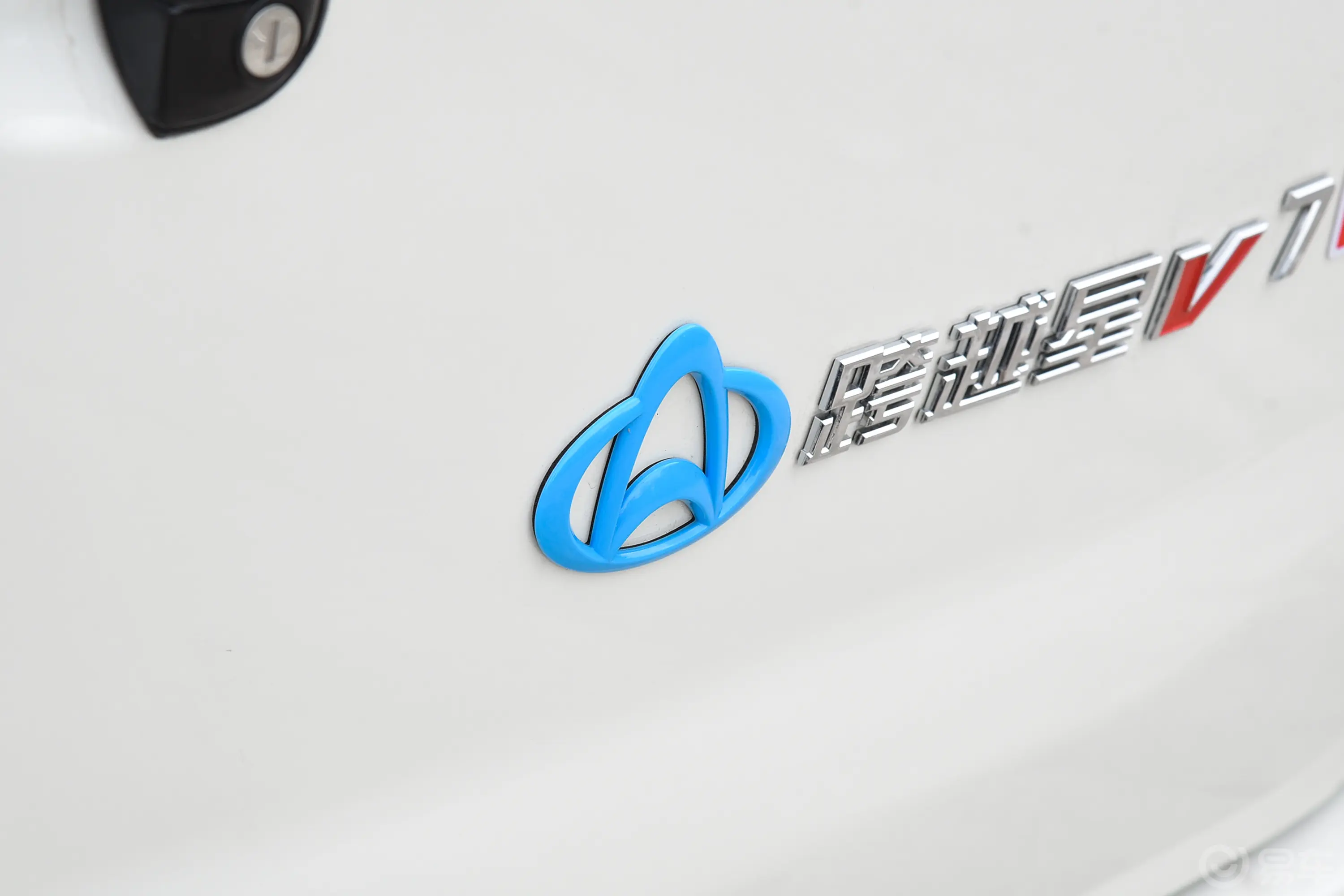 跨越星V7 EV251km 客车对开门舒适型 6座外观细节